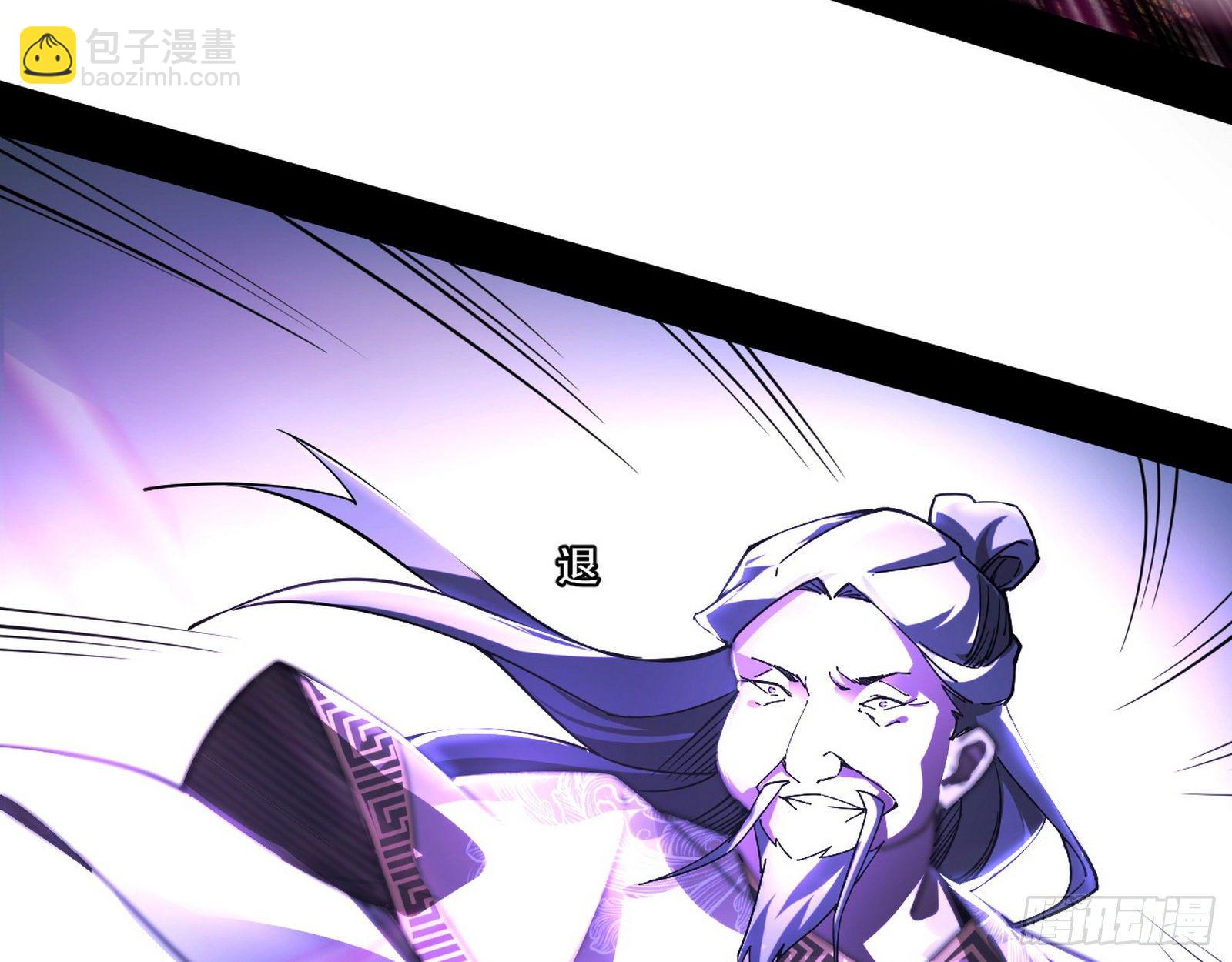 痛快一战121