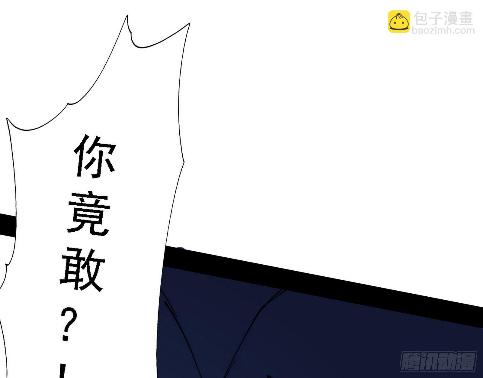 痛快一战123