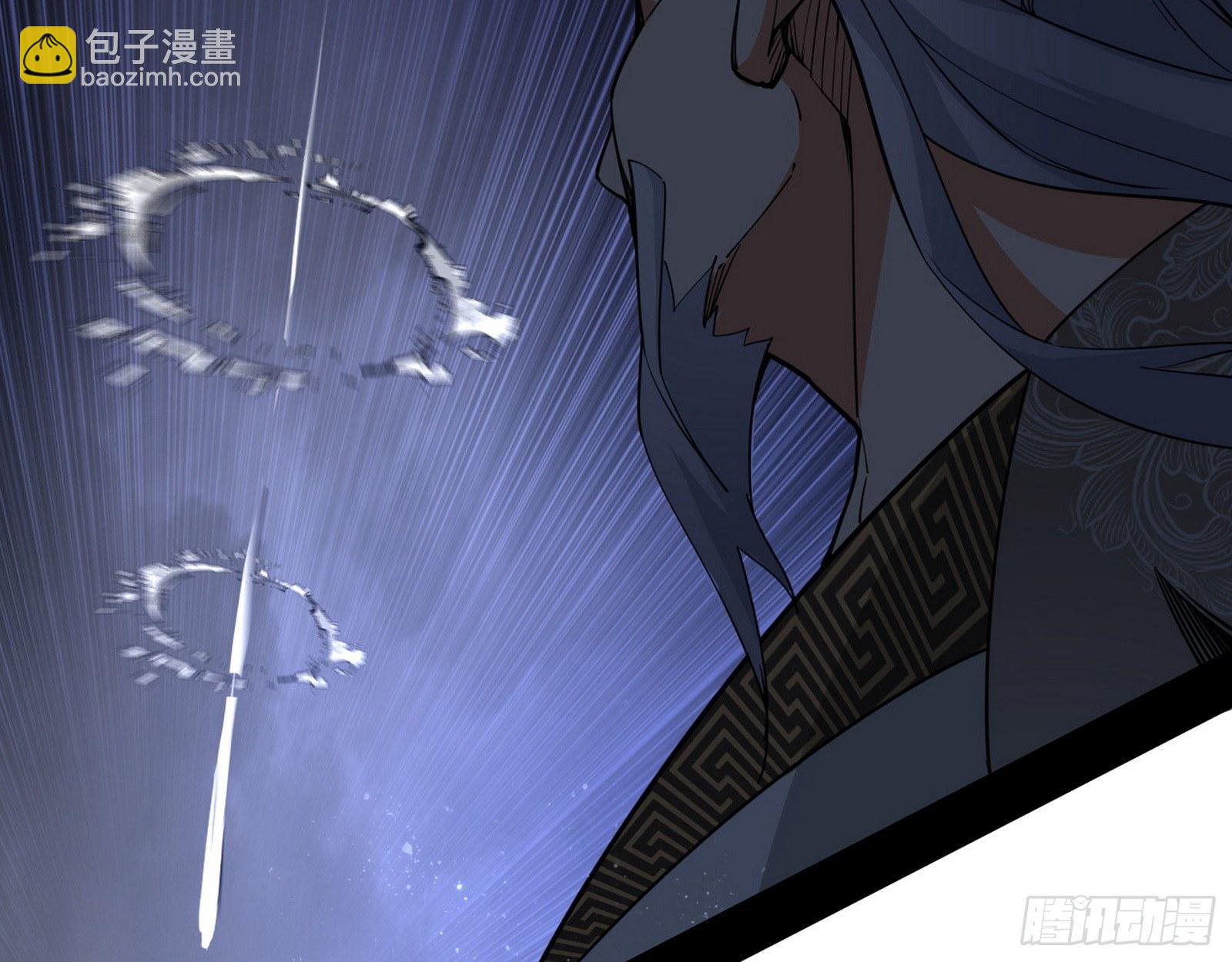 痛快一战127