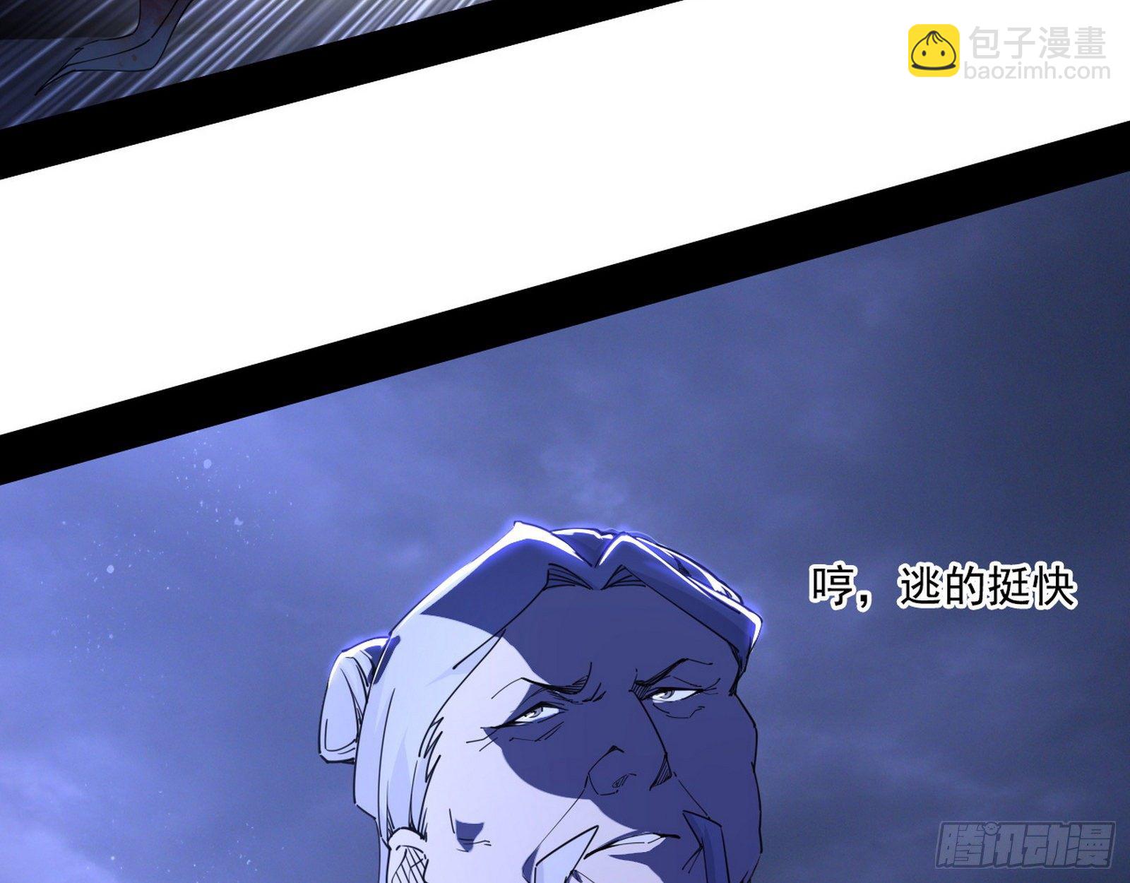 痛快一战130