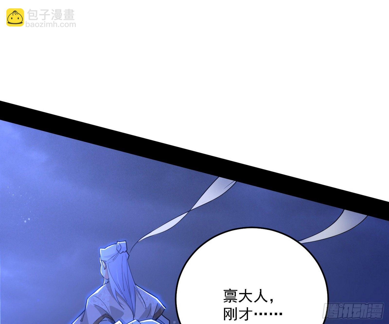 痛快一战132