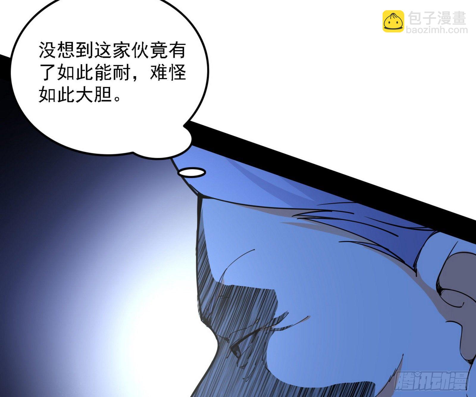 痛快一战135