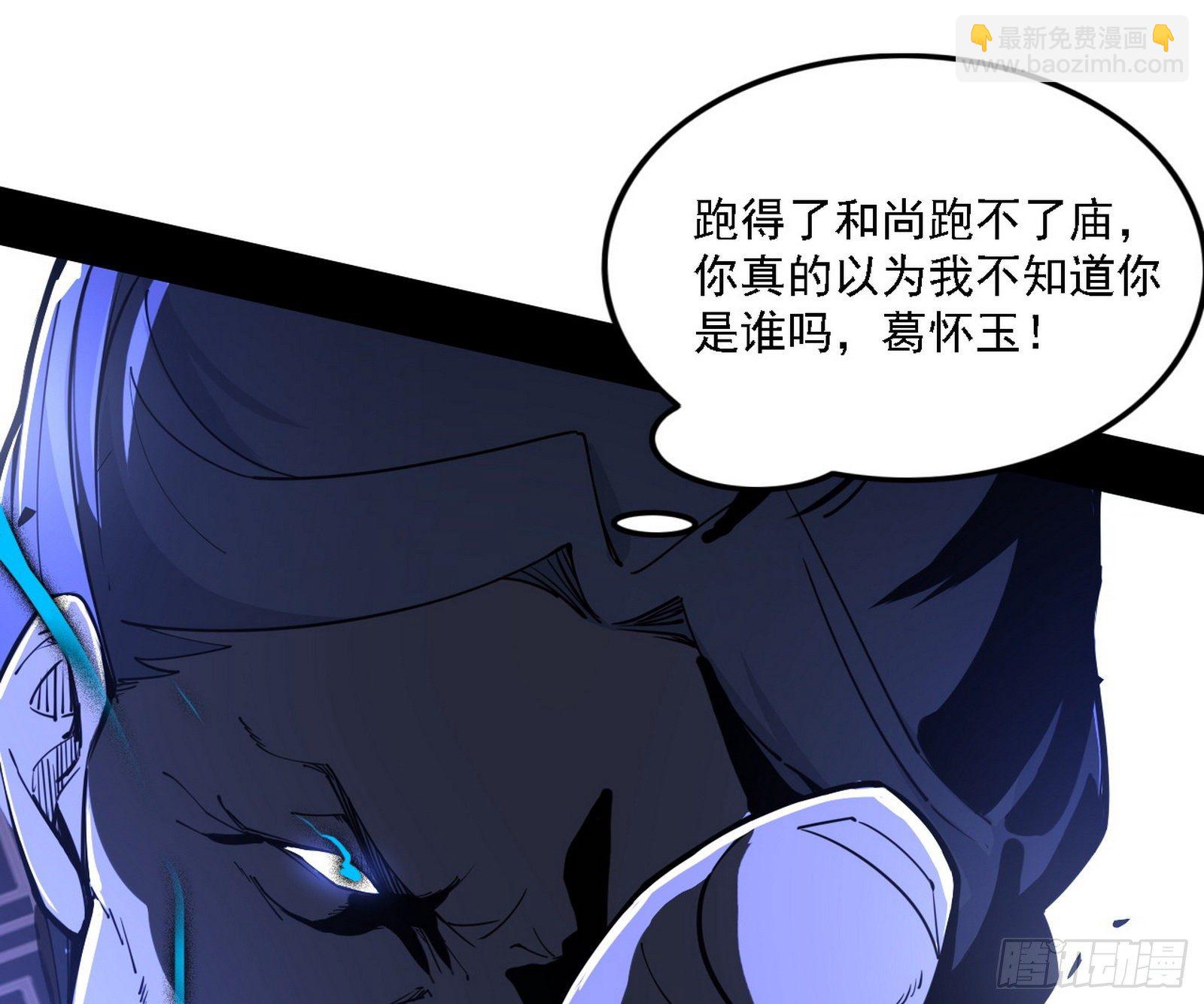 痛快一战137
