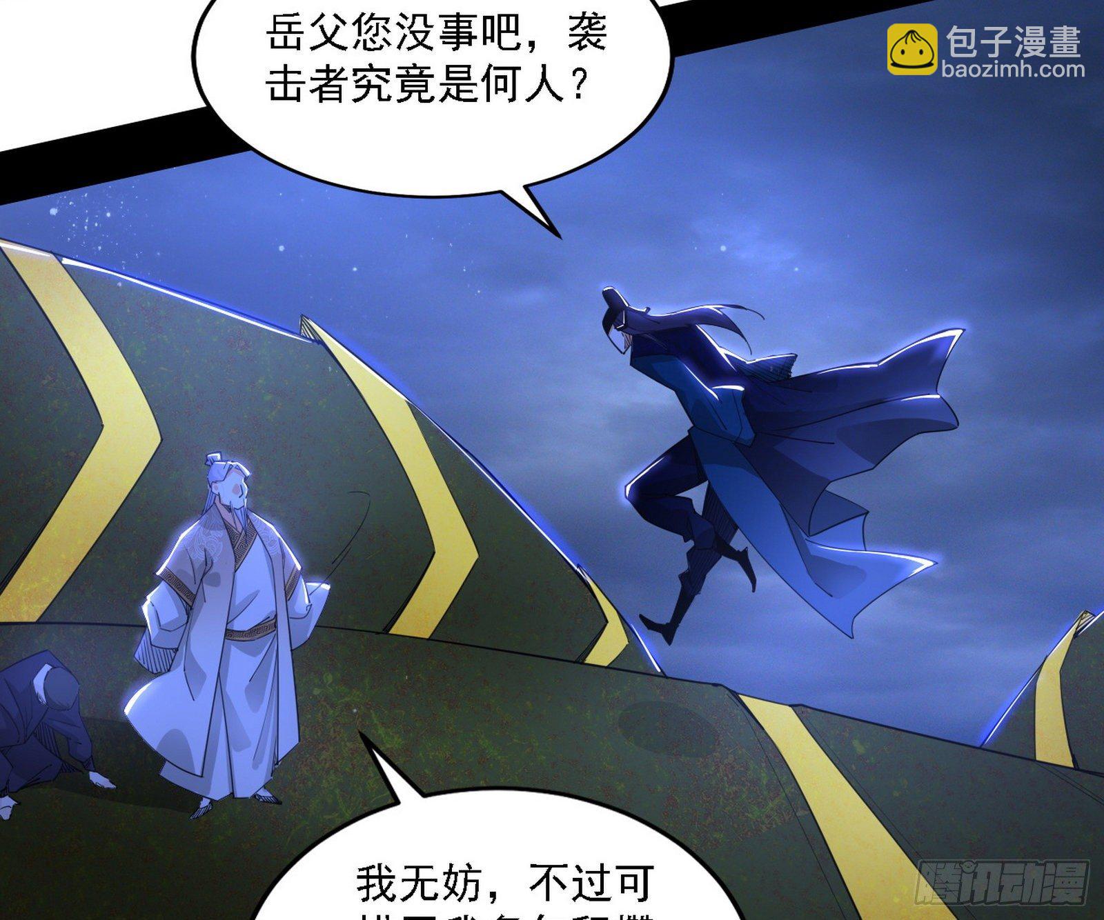 痛快一战139