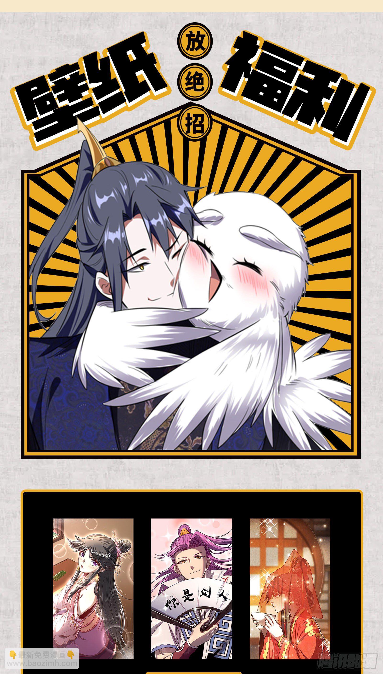 痛快一战142