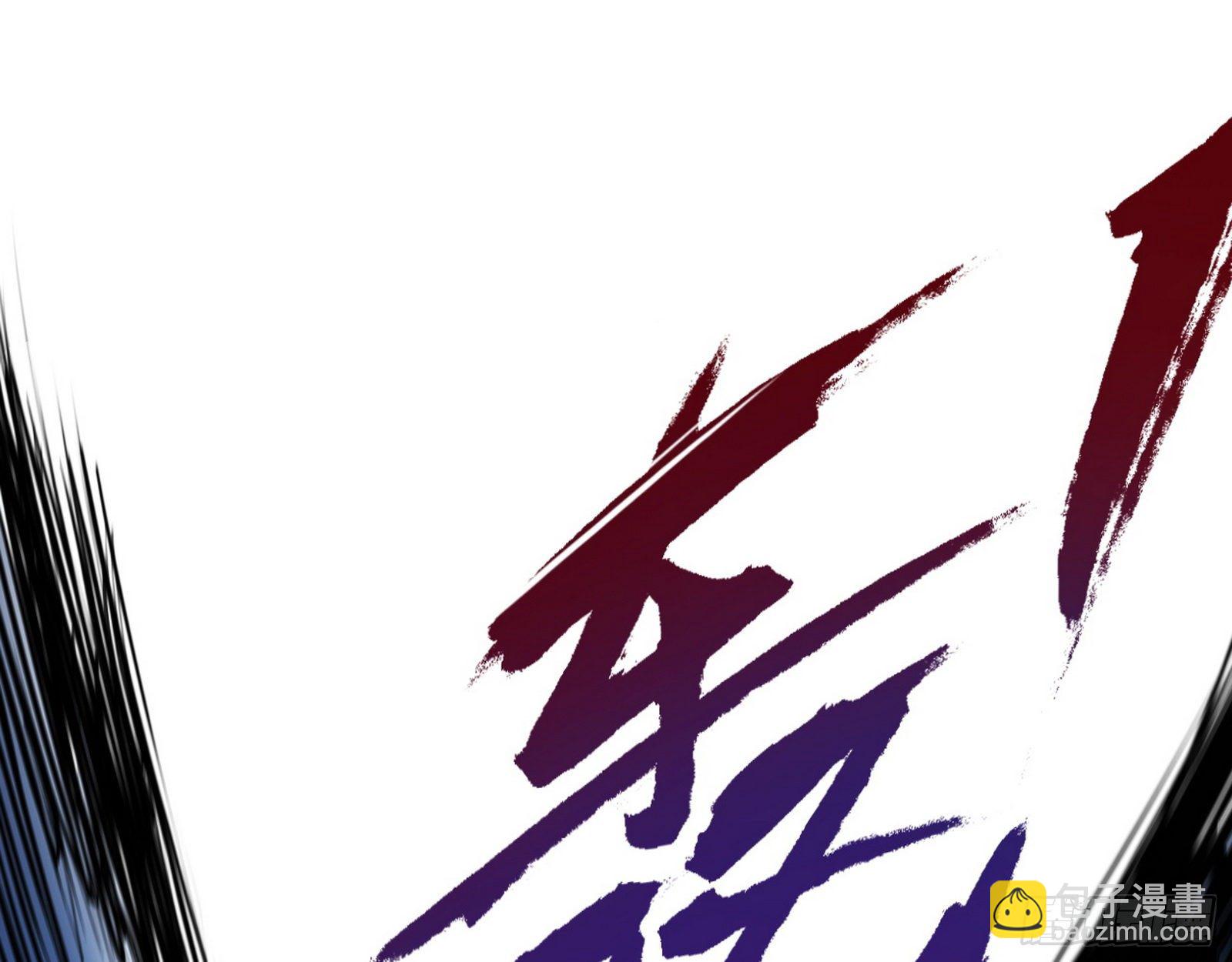 痛快一战31