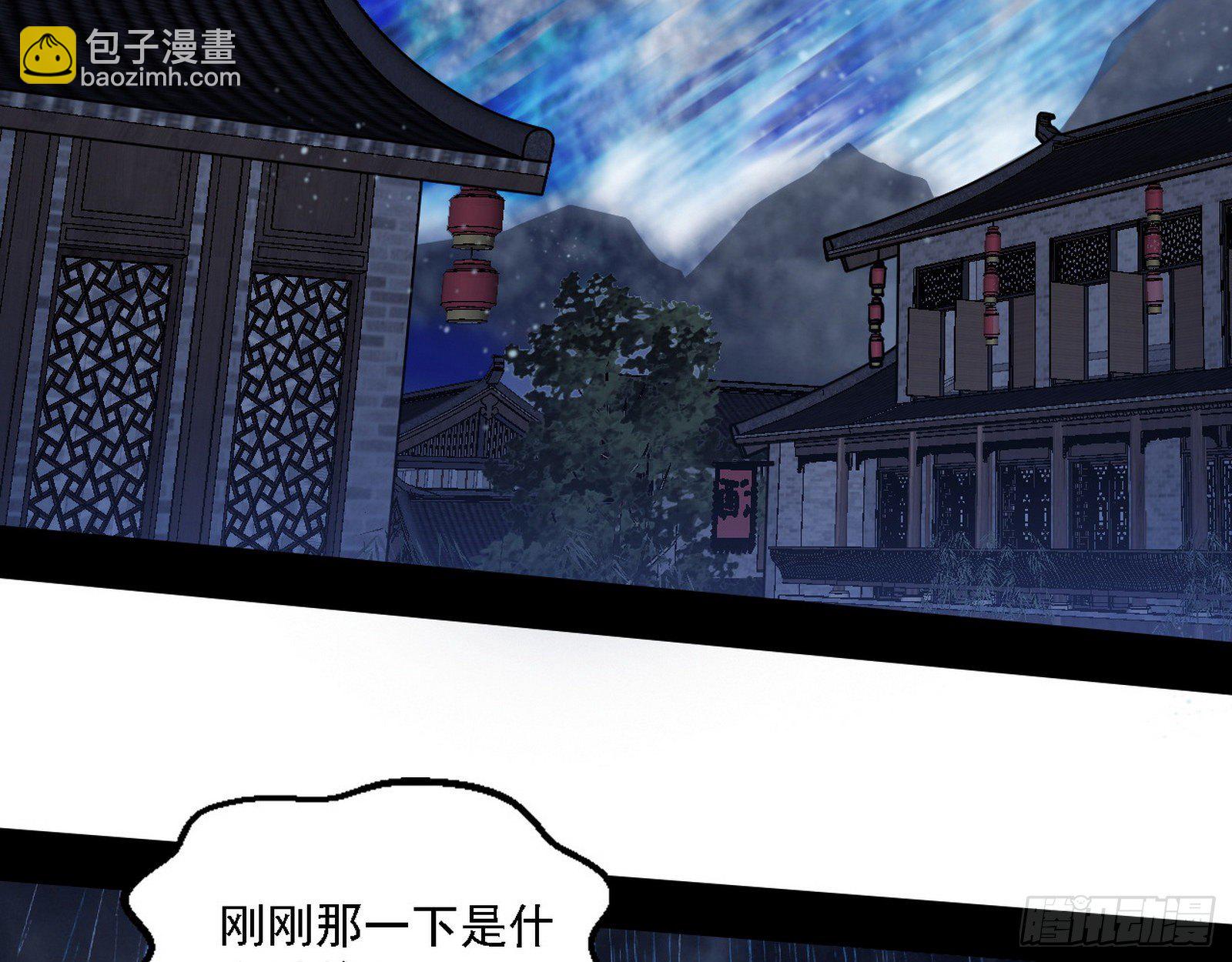 痛快一战38