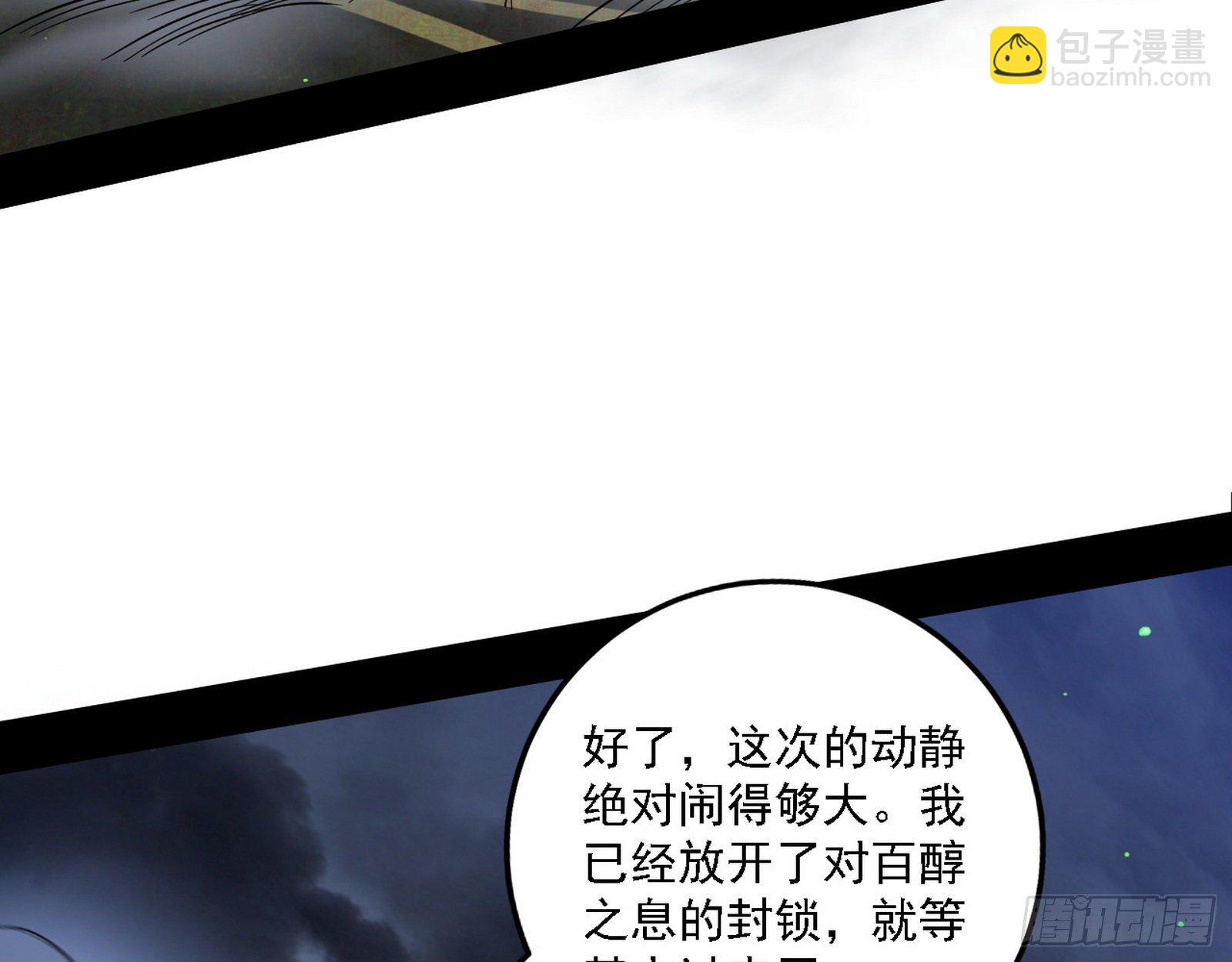 痛快一战45