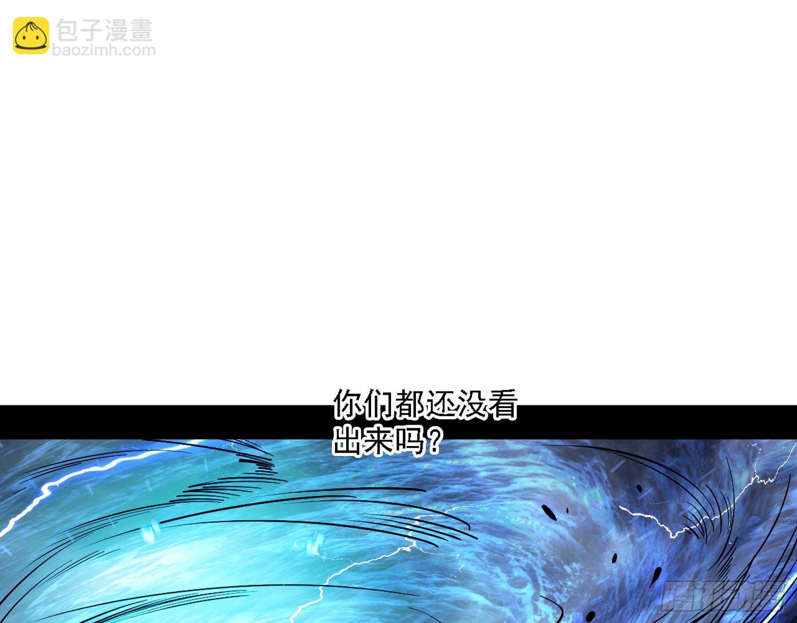 痛快一战55