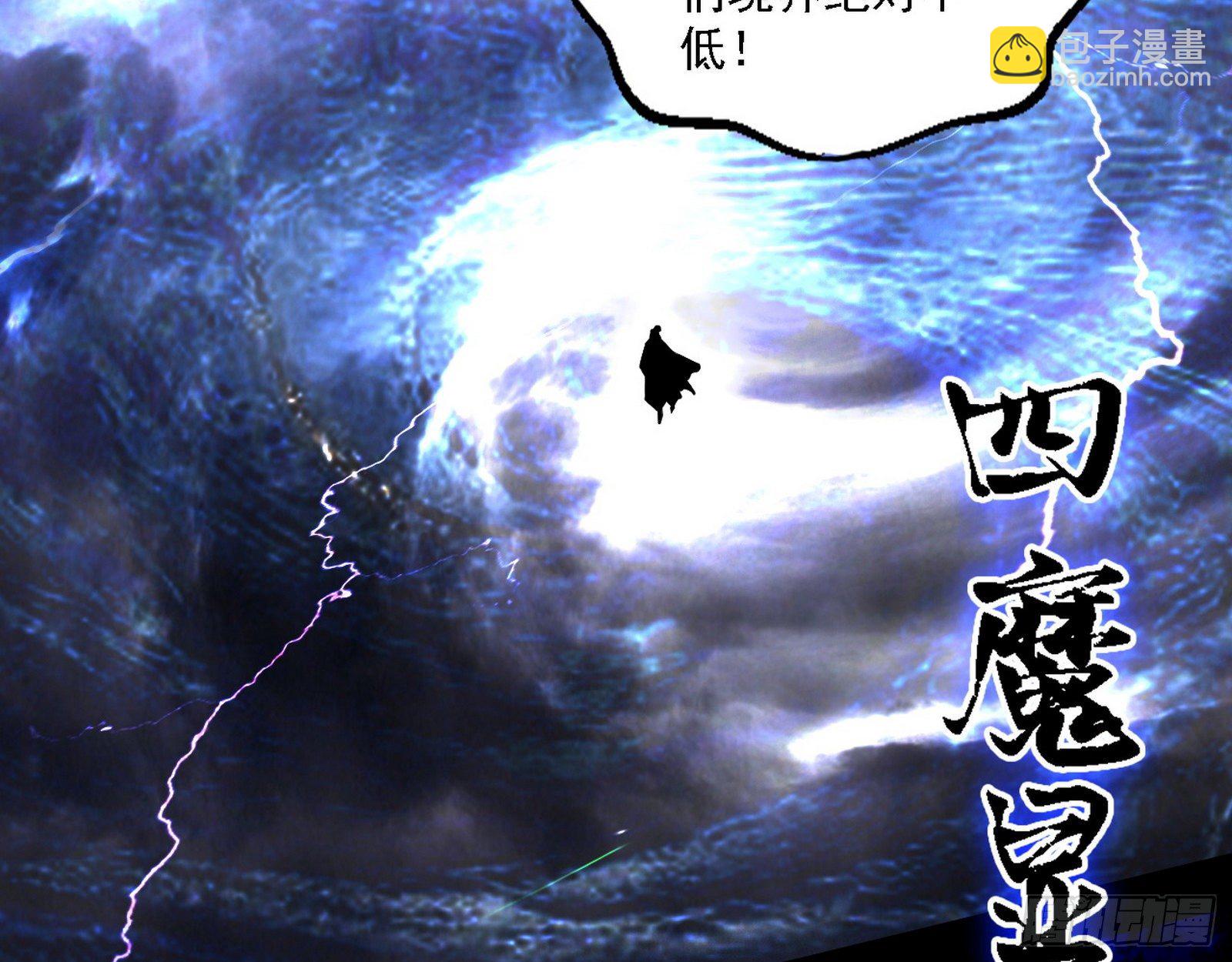 痛快一战58