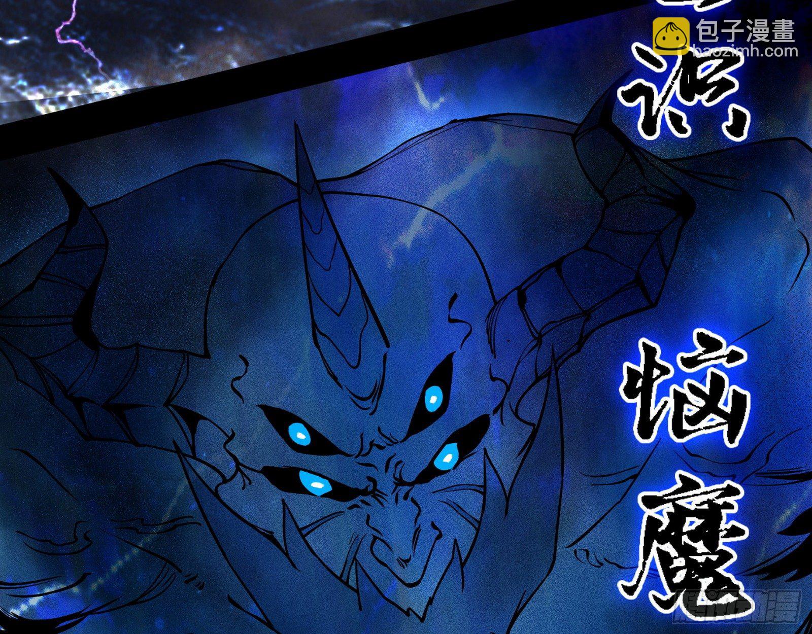 痛快一战59