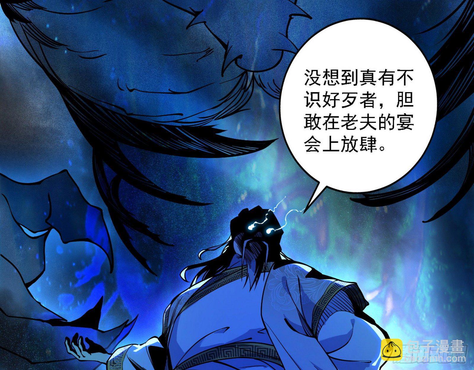 痛快一战60