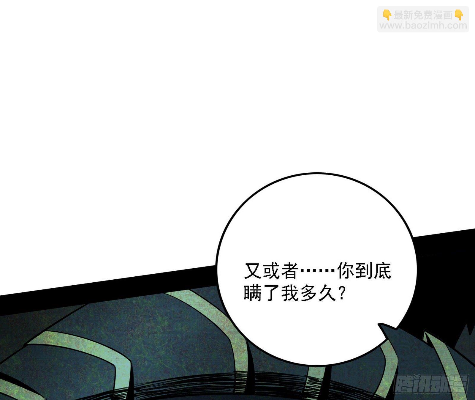 痛快一战65