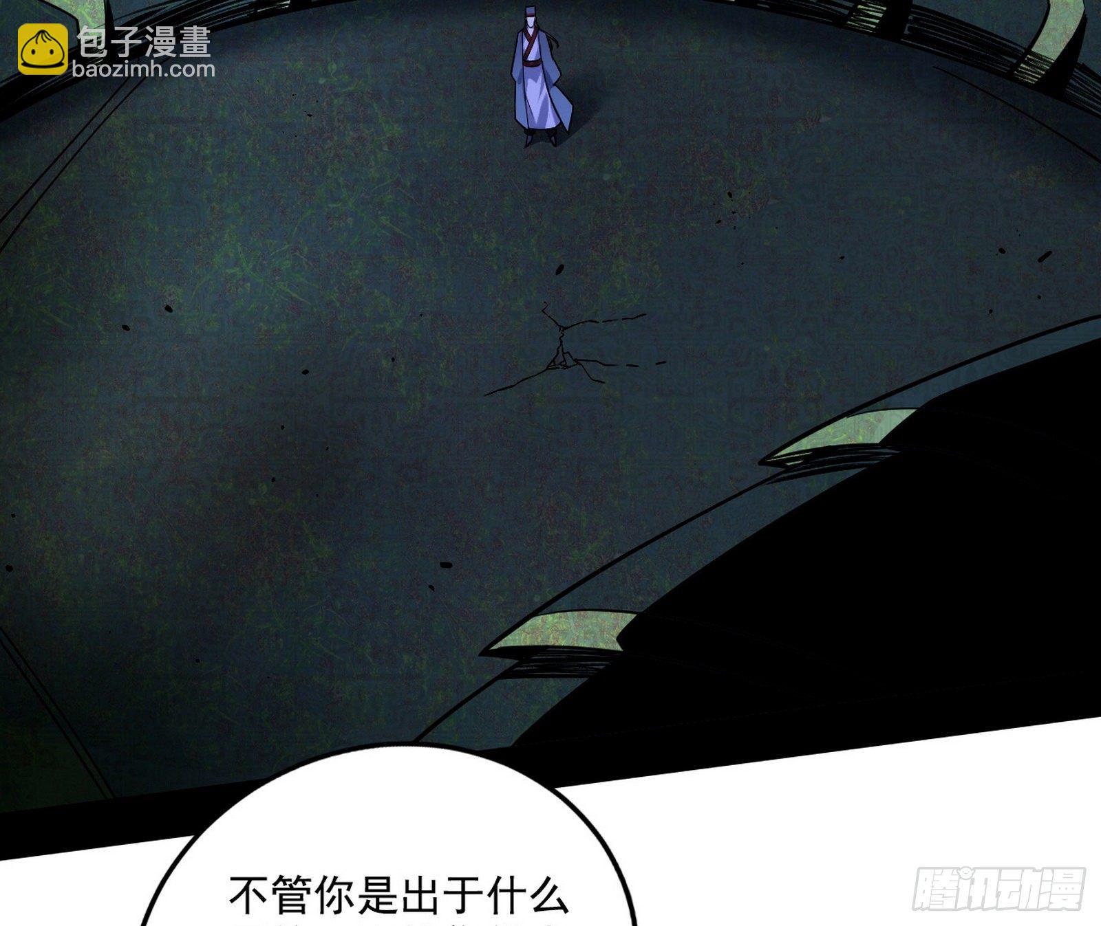 痛快一战66