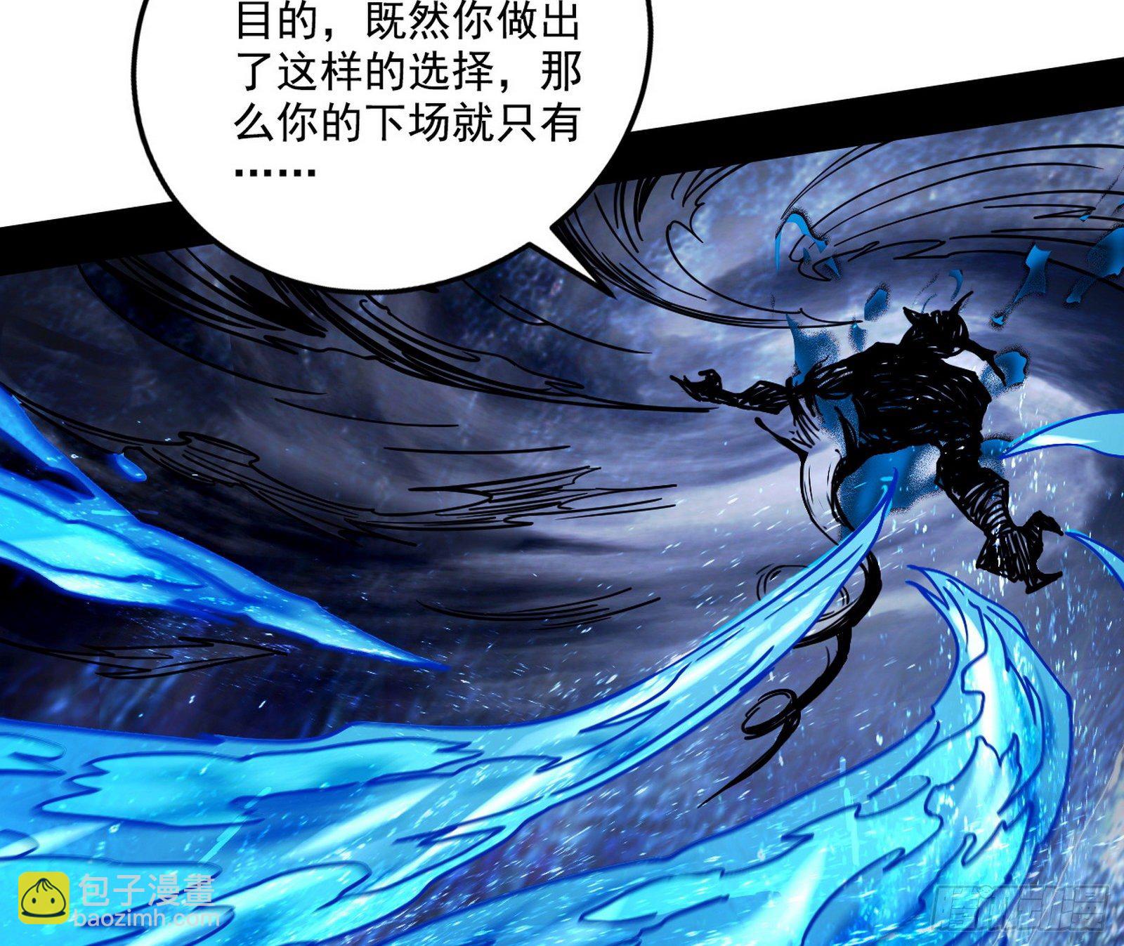 痛快一战67