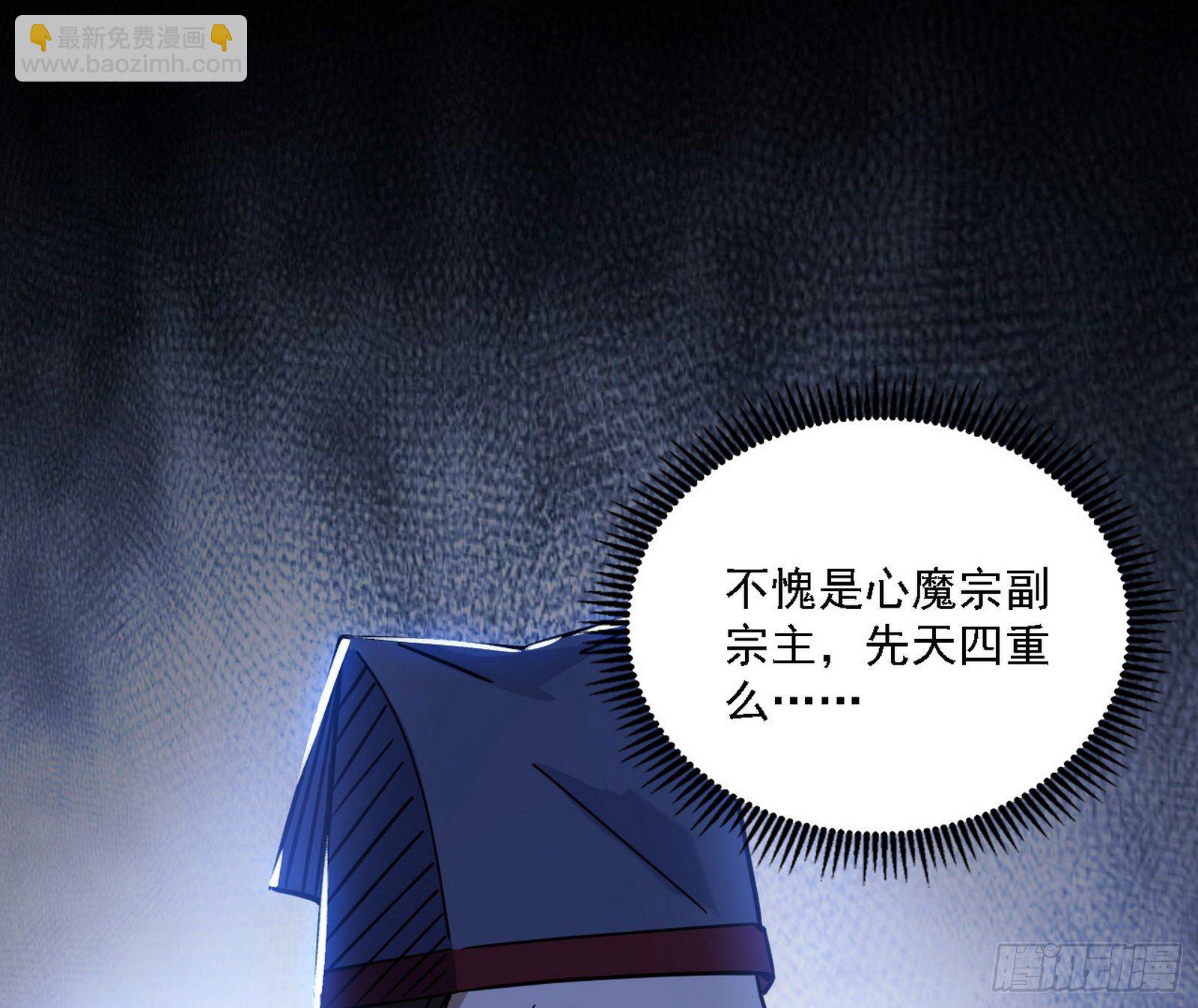 痛快一战73
