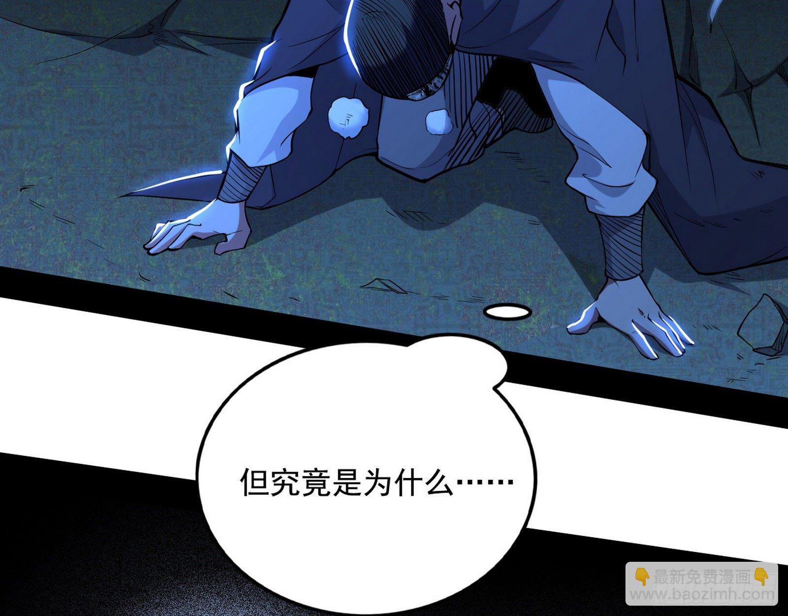 痛快一战9