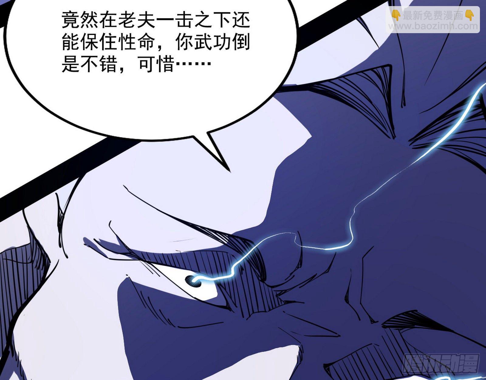 痛快一战94