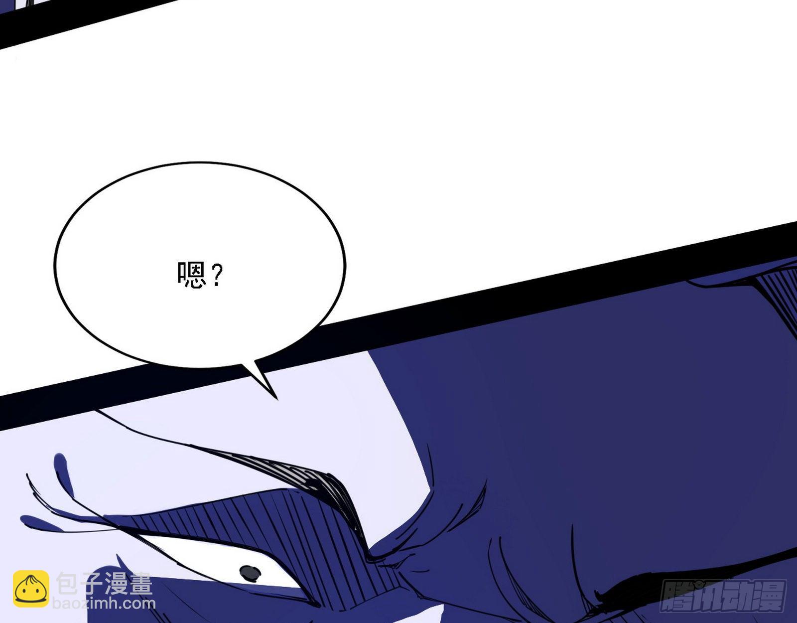 痛快一战96