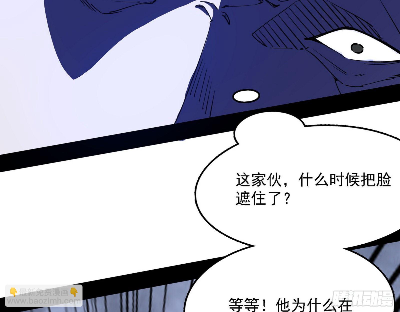 痛快一战97