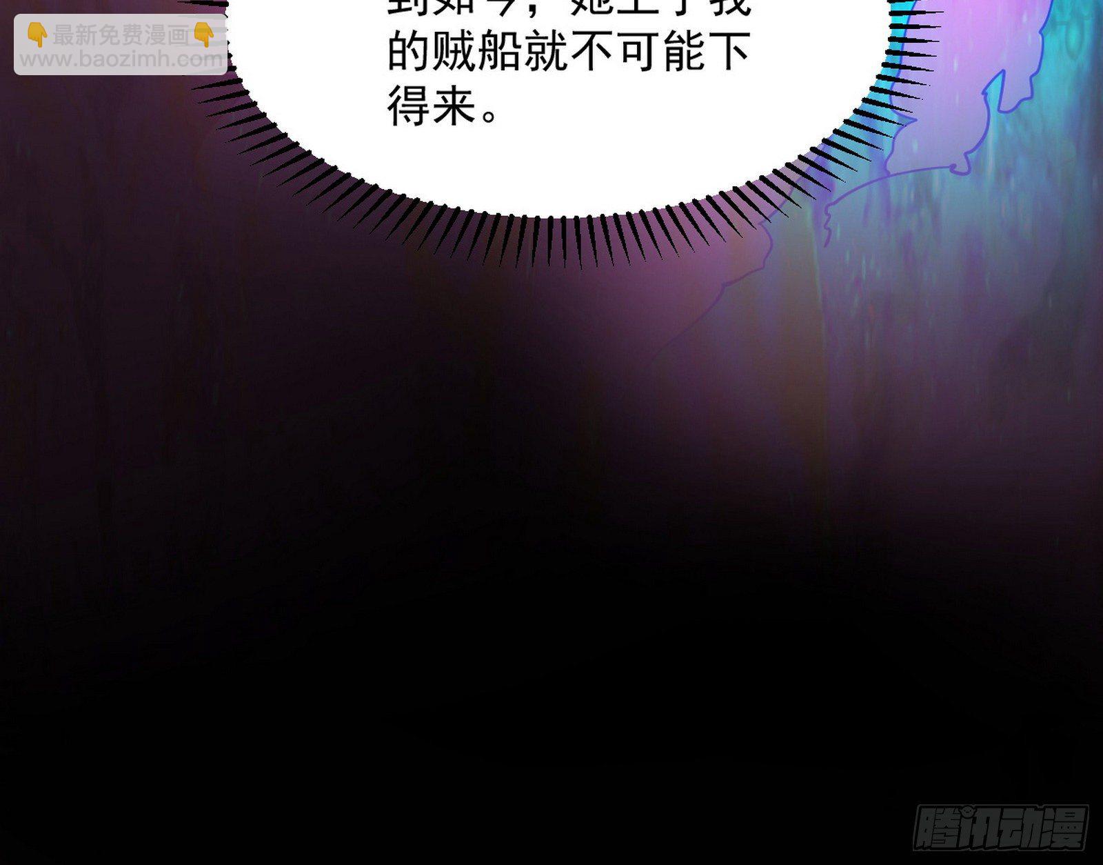 假戏真做？123