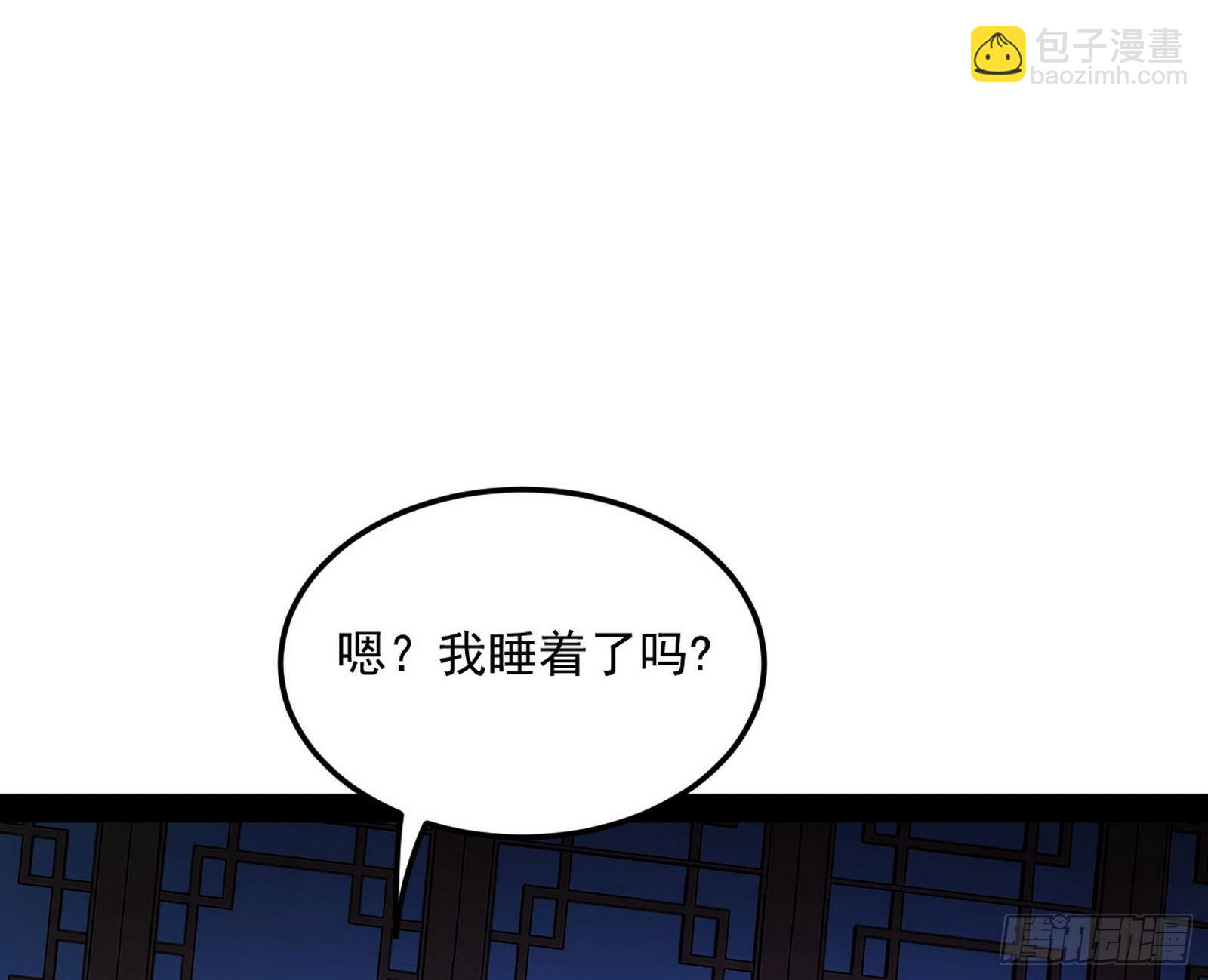 假戏真做？124