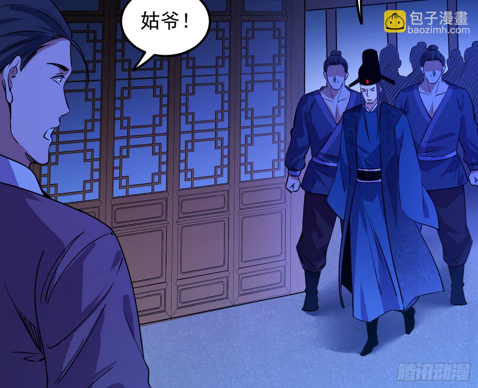 假戏真做？127