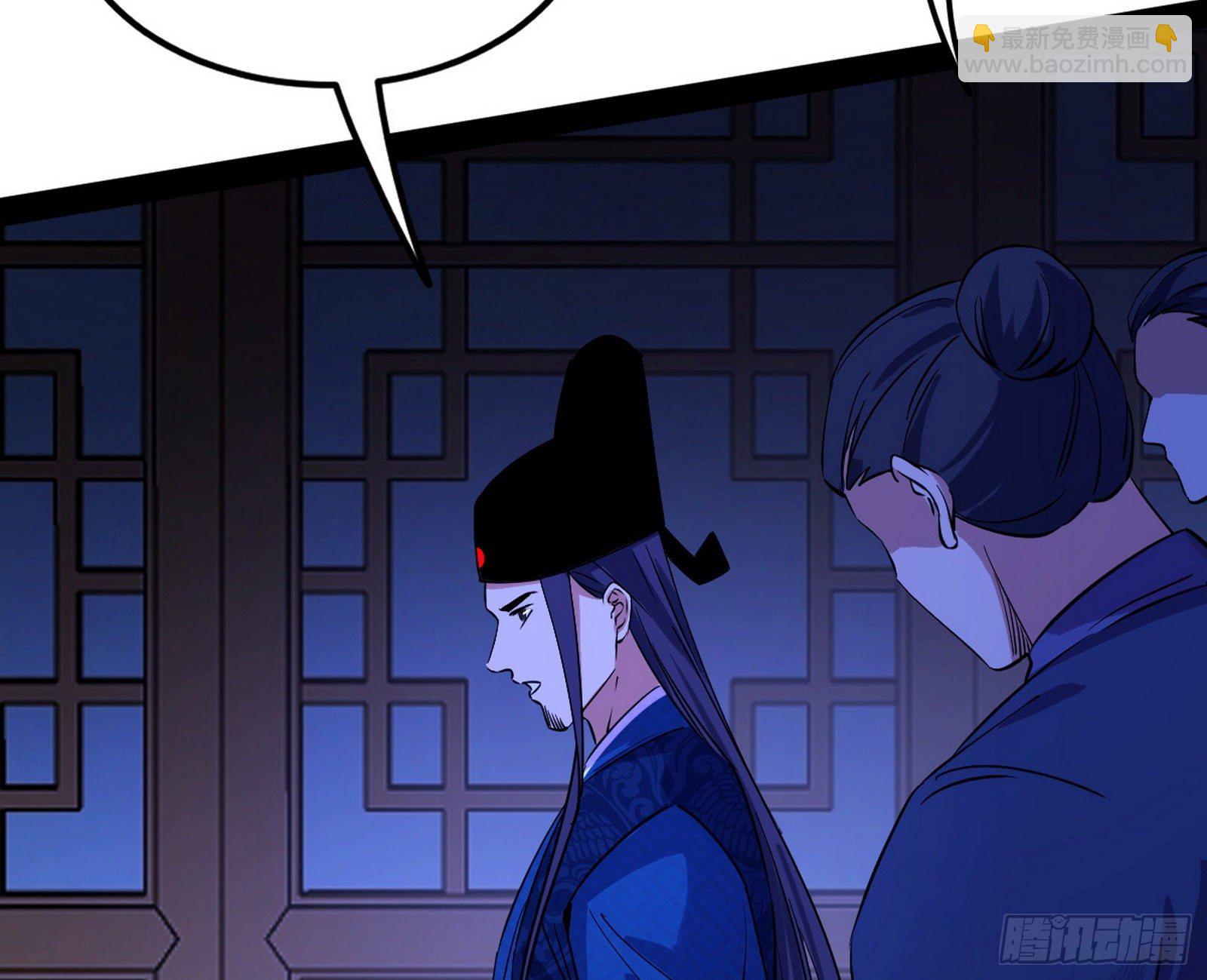 假戏真做？131