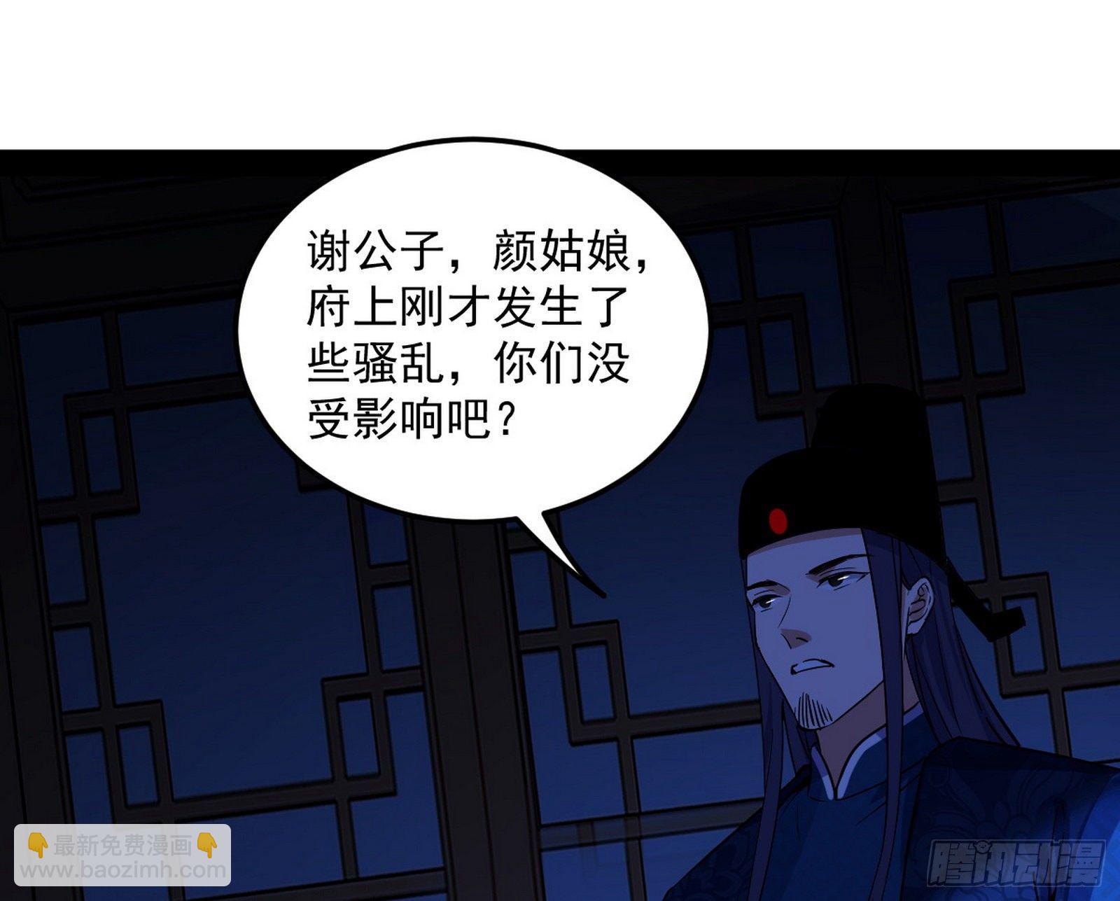假戏真做？135