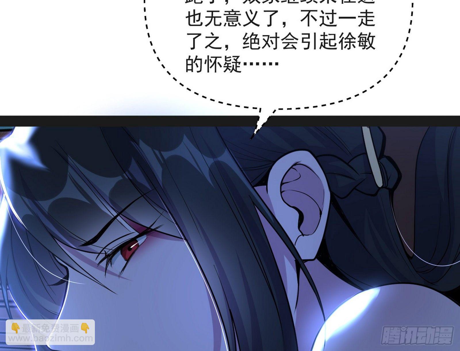 假戏真做？15