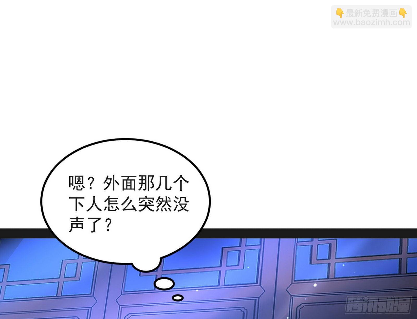假戏真做？17
