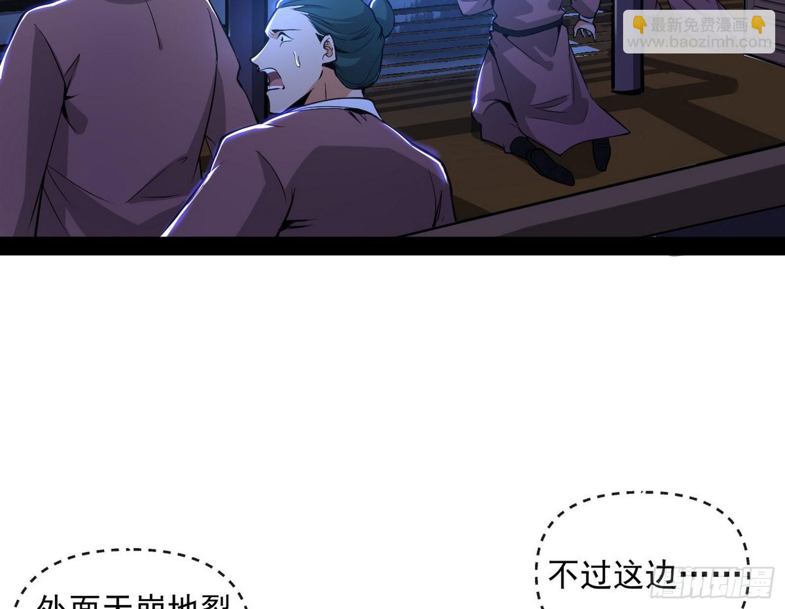 假戏真做？7