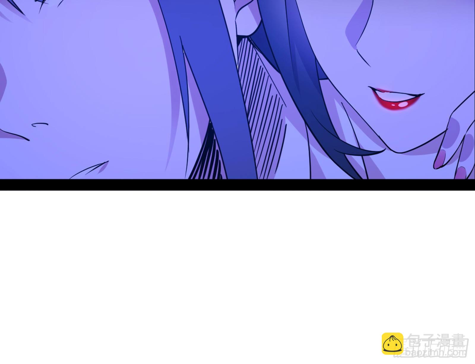 假戏真做？88