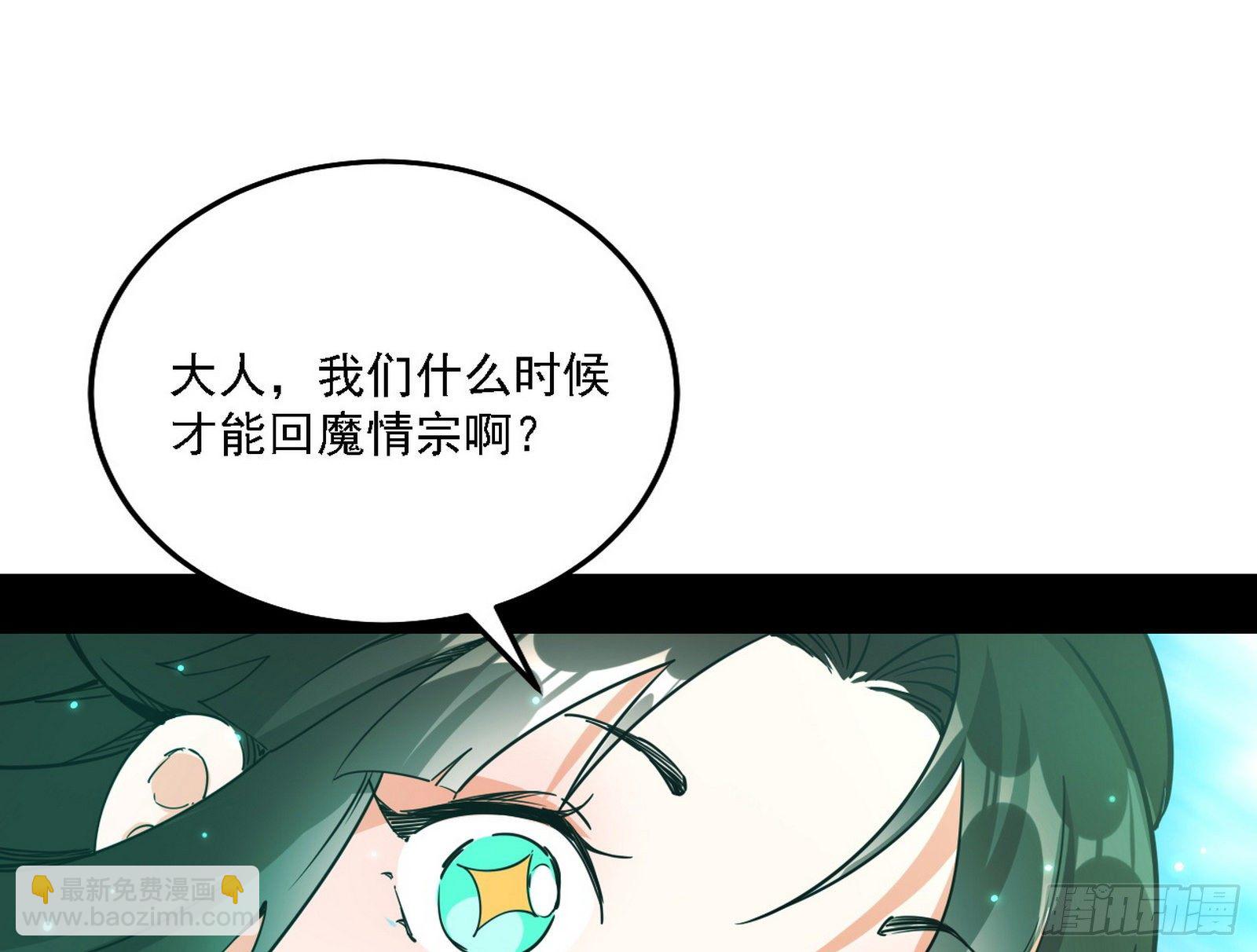 假作真时真亦假111