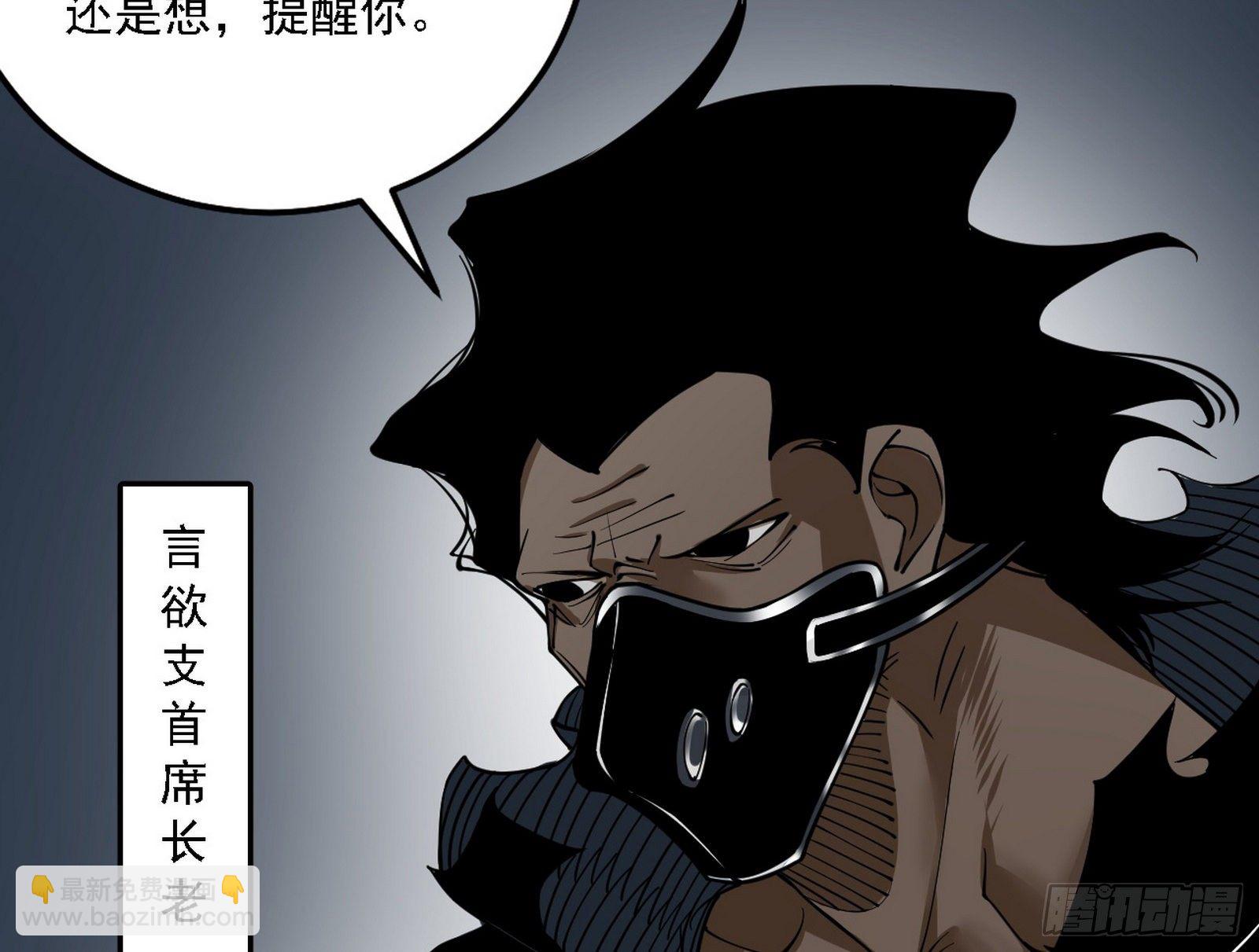 假作真时真亦假121