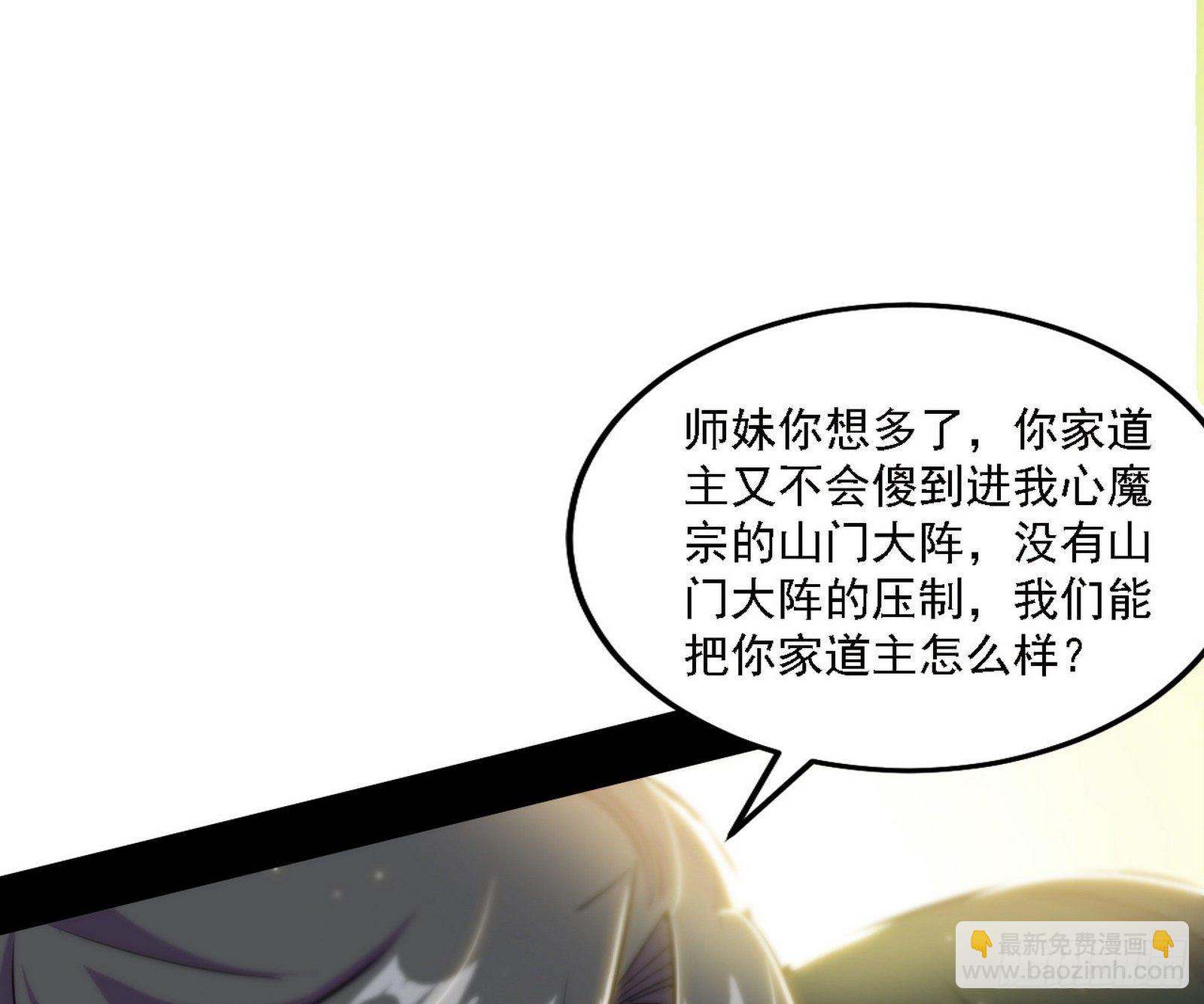 假作真时真亦假14