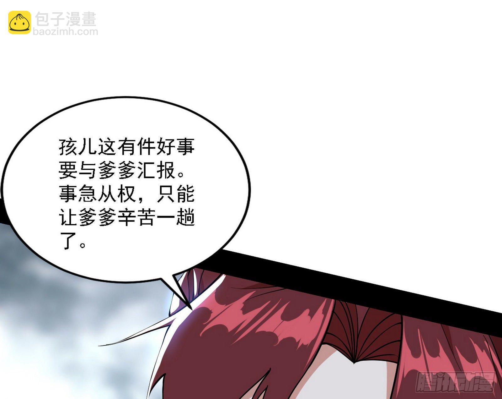 假作真时真亦假140