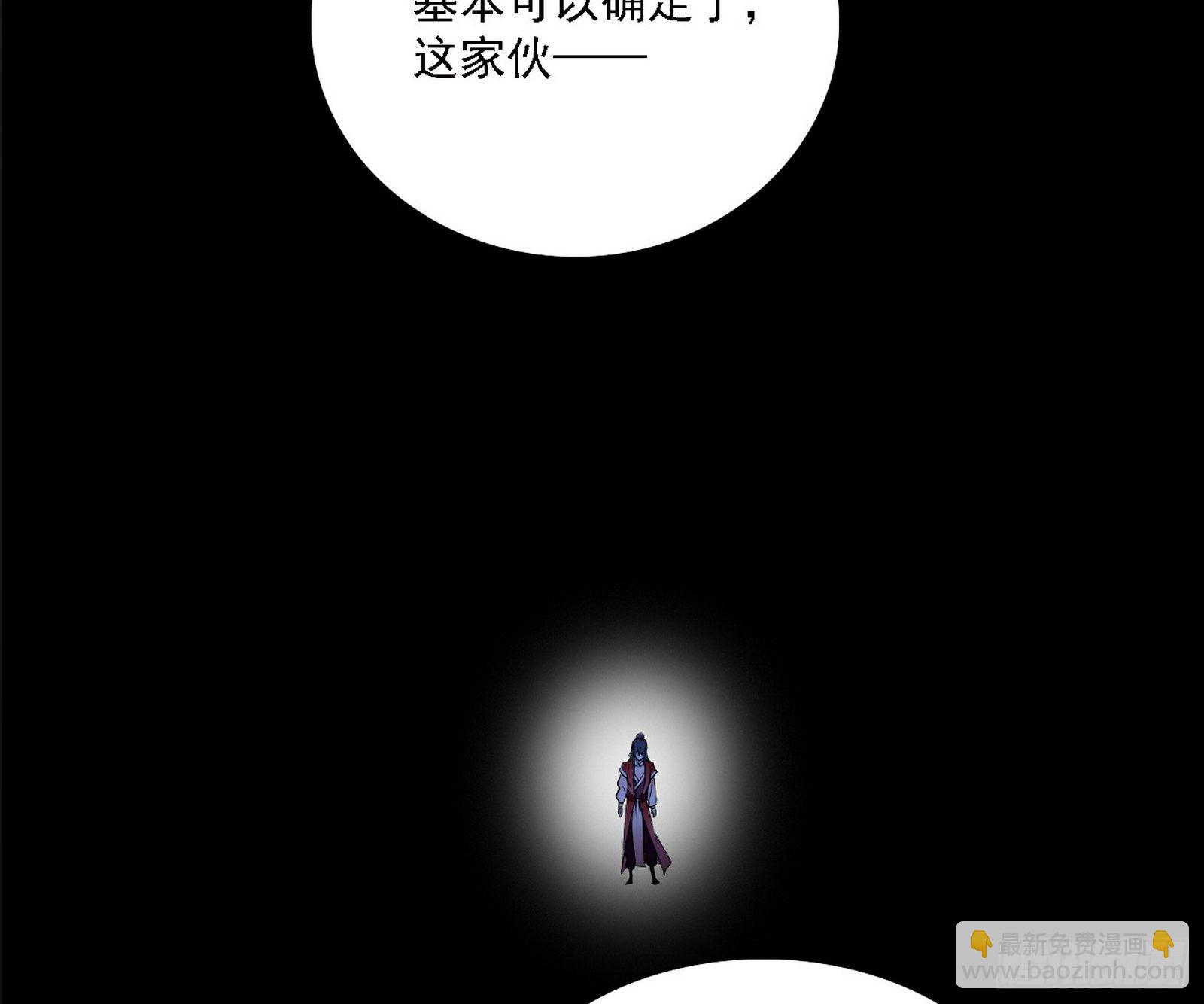 假作真时真亦假34