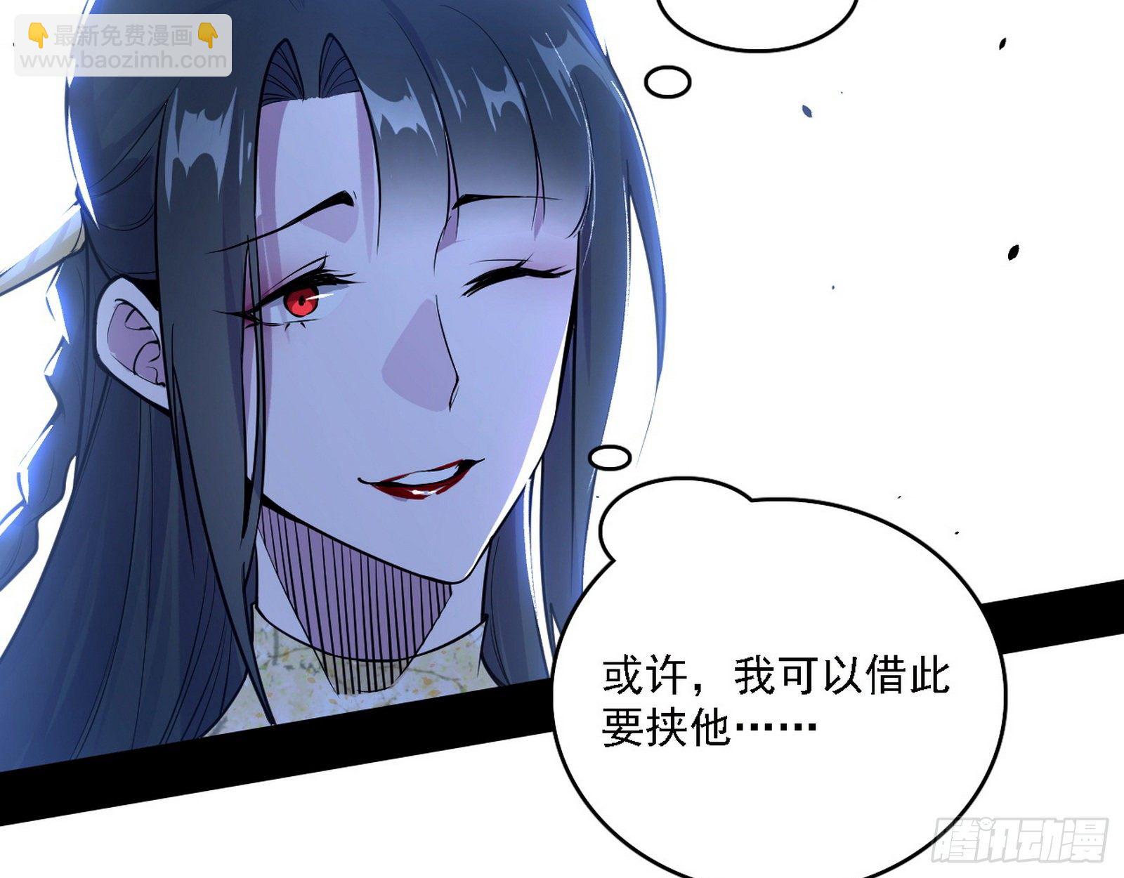 假作真时真亦假49