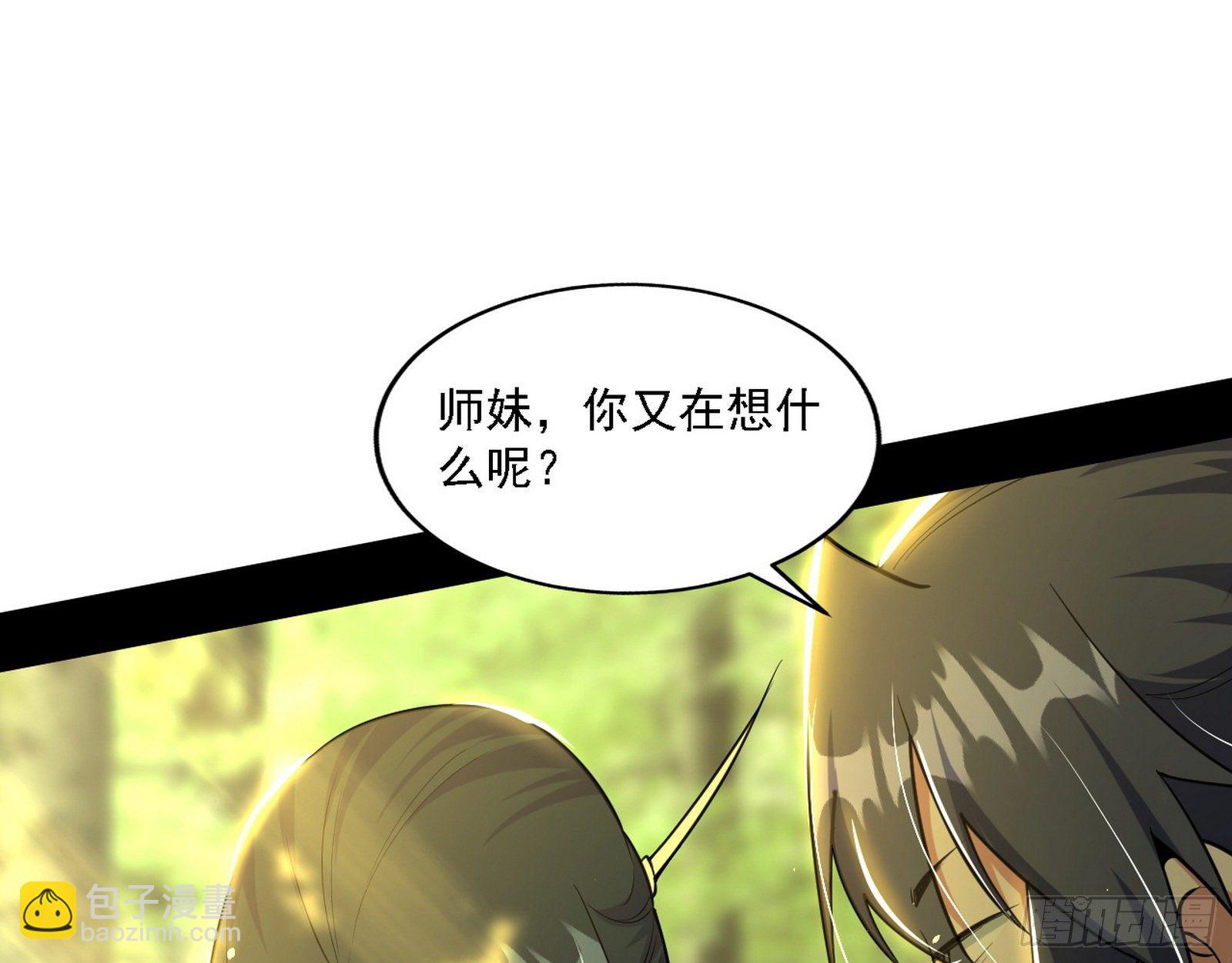 假作真时真亦假55