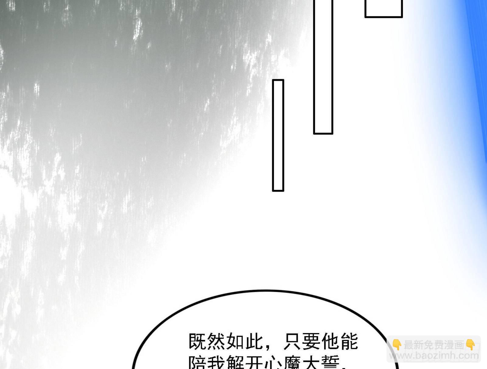 假作真时真亦假91