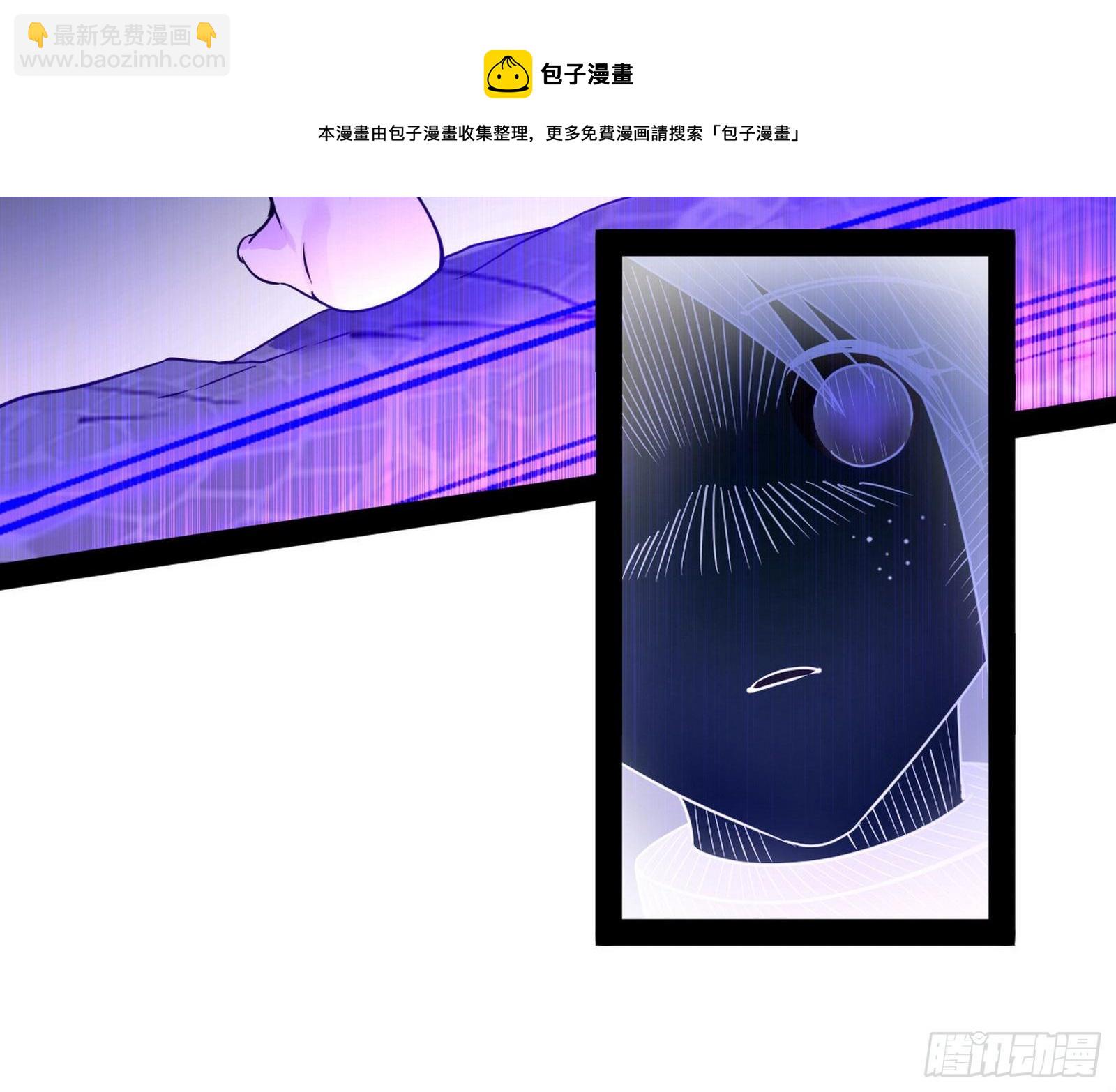 禁咒世界与重生者36