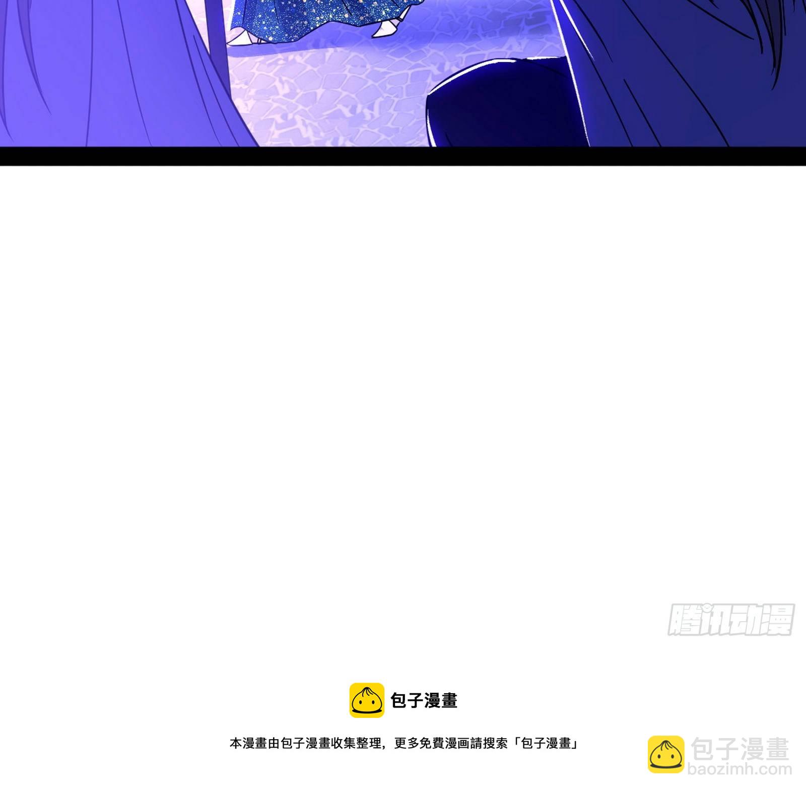 禁咒世界与重生者48