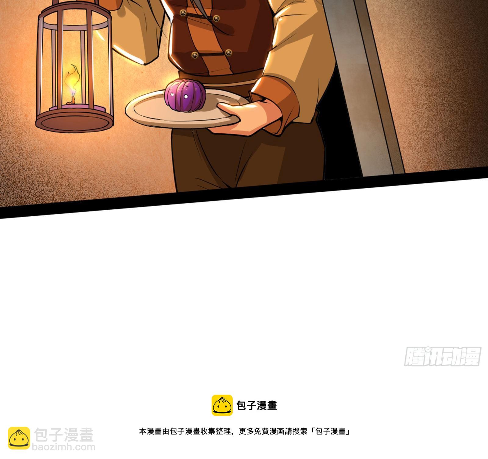 禁咒世界与重生者72