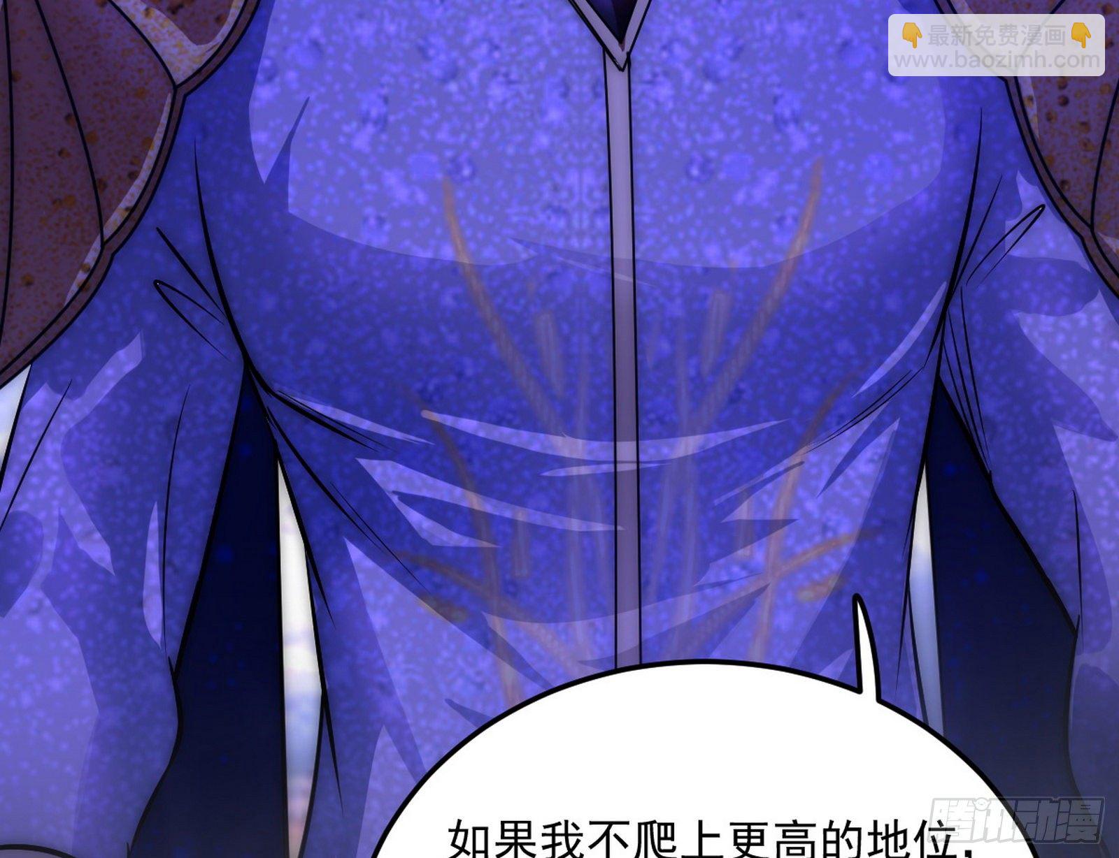 我是命运之子，我是世界的宠儿！11
