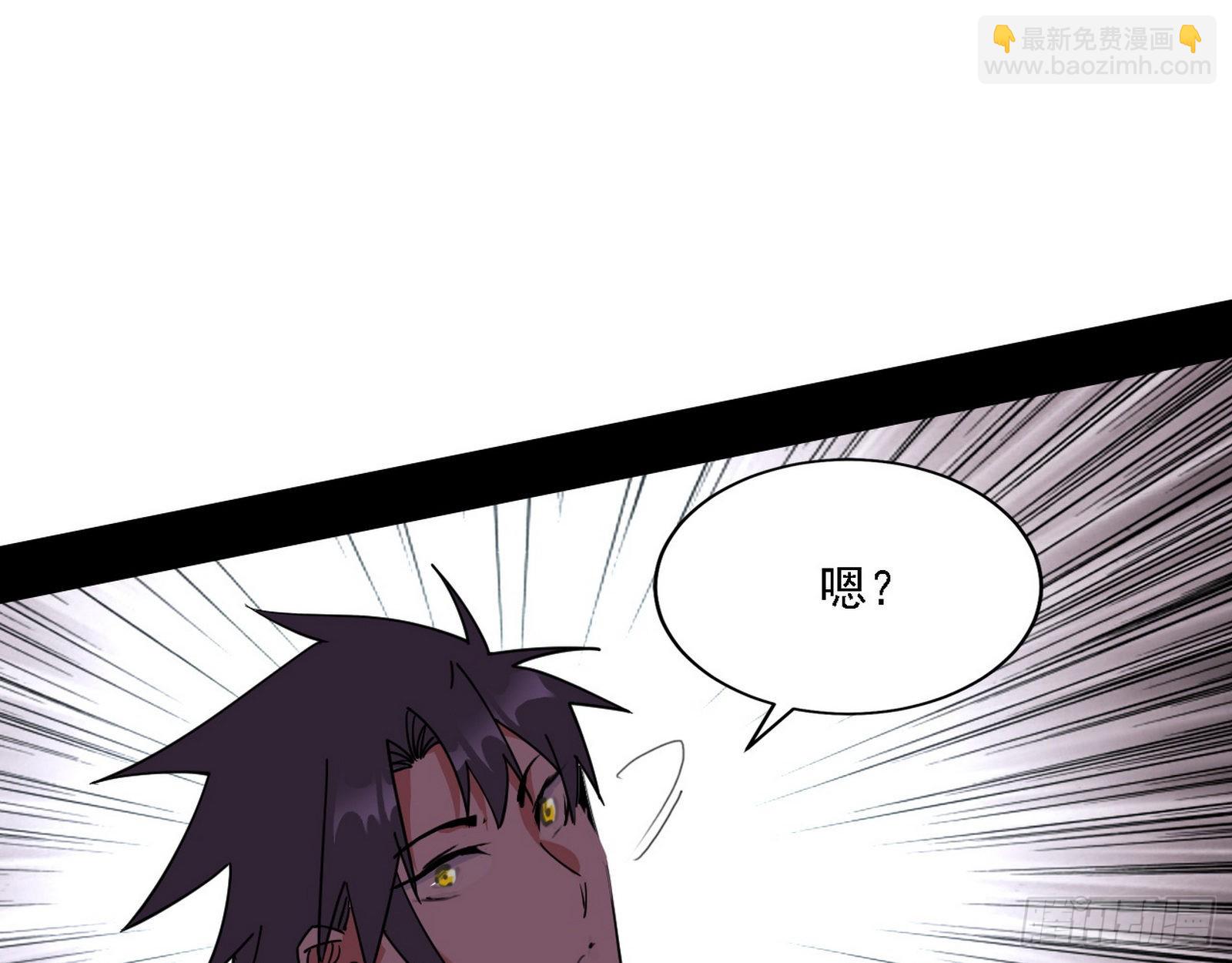 黑暗精灵王VS邪神姐妹花10