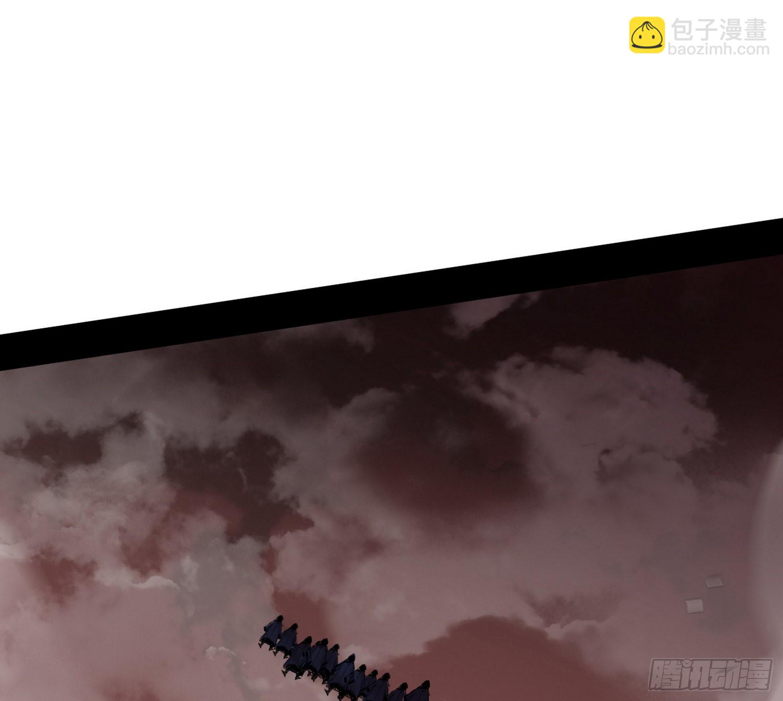 黑暗精灵王VS邪神姐妹花12
