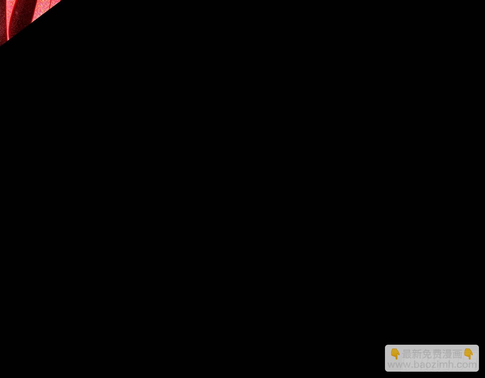 黑暗精灵王VS邪神姐妹花145