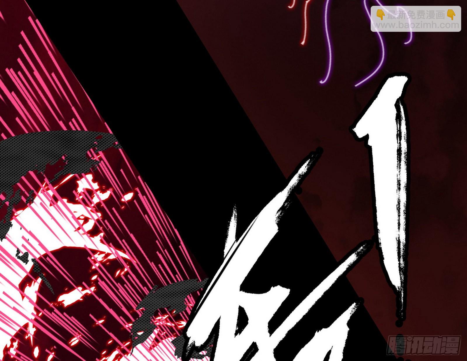 黑暗精灵王VS邪神姐妹花149