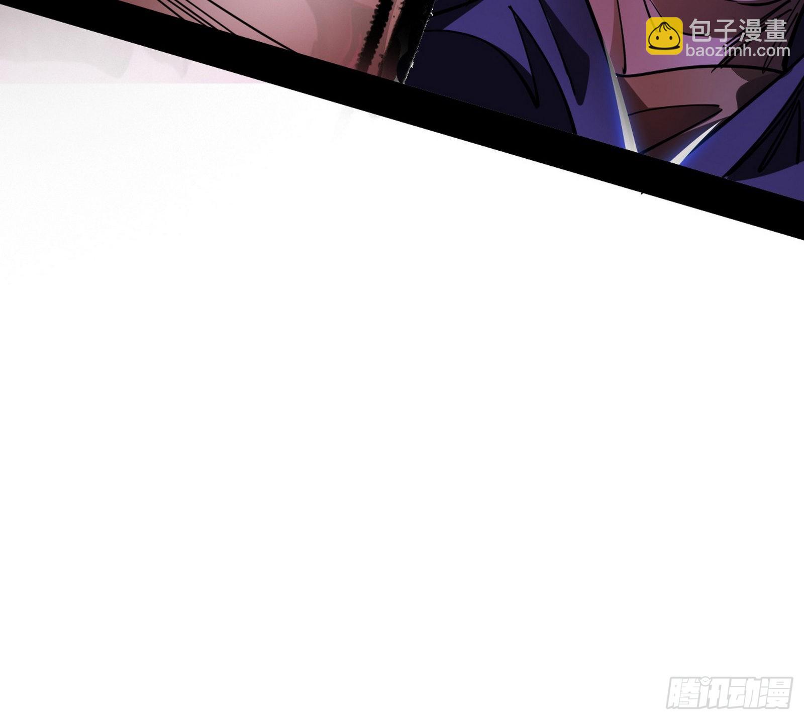 黑暗精灵王VS邪神姐妹花17